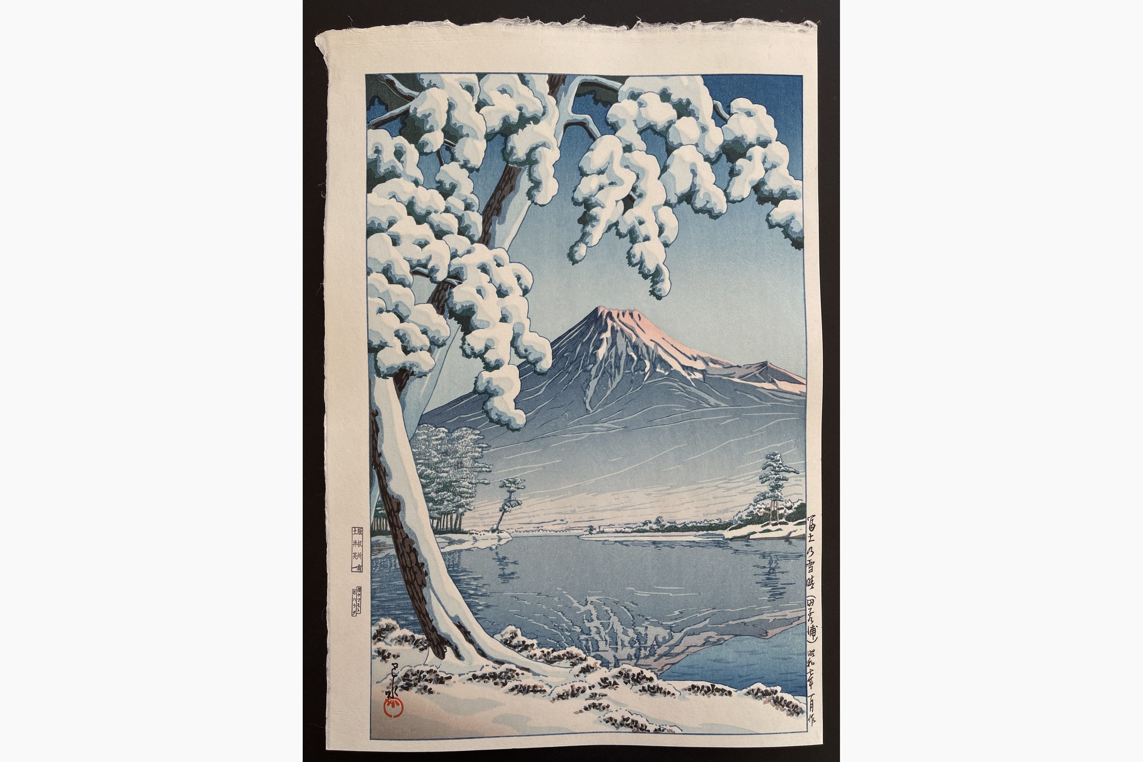 Japanese woodblock print - Kawase Hasui - Clearing after a Snowfall on Mount Fuji