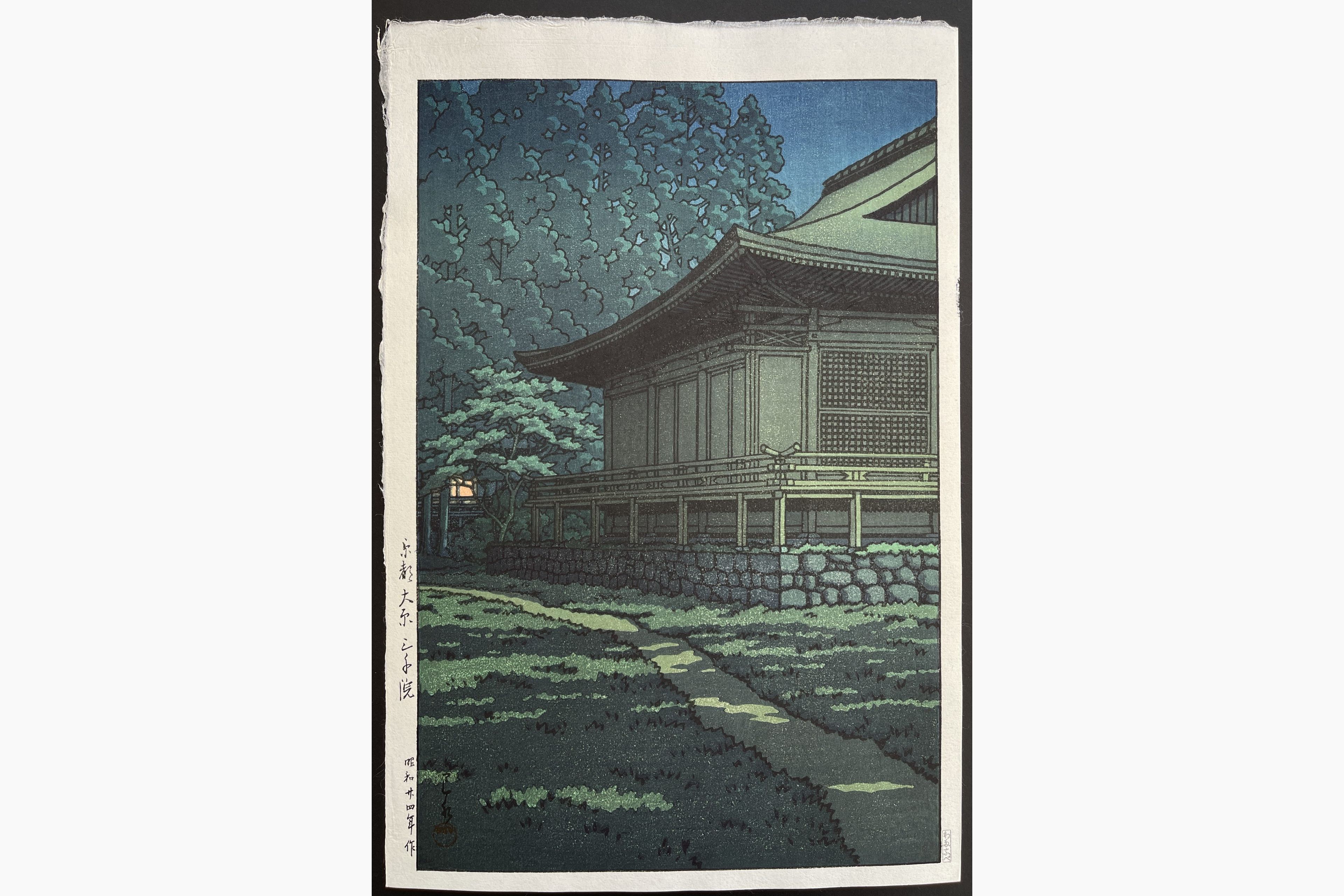 Japanese woodblock print - Kawase Hasui - Moonlight at Sanzenin Shrine