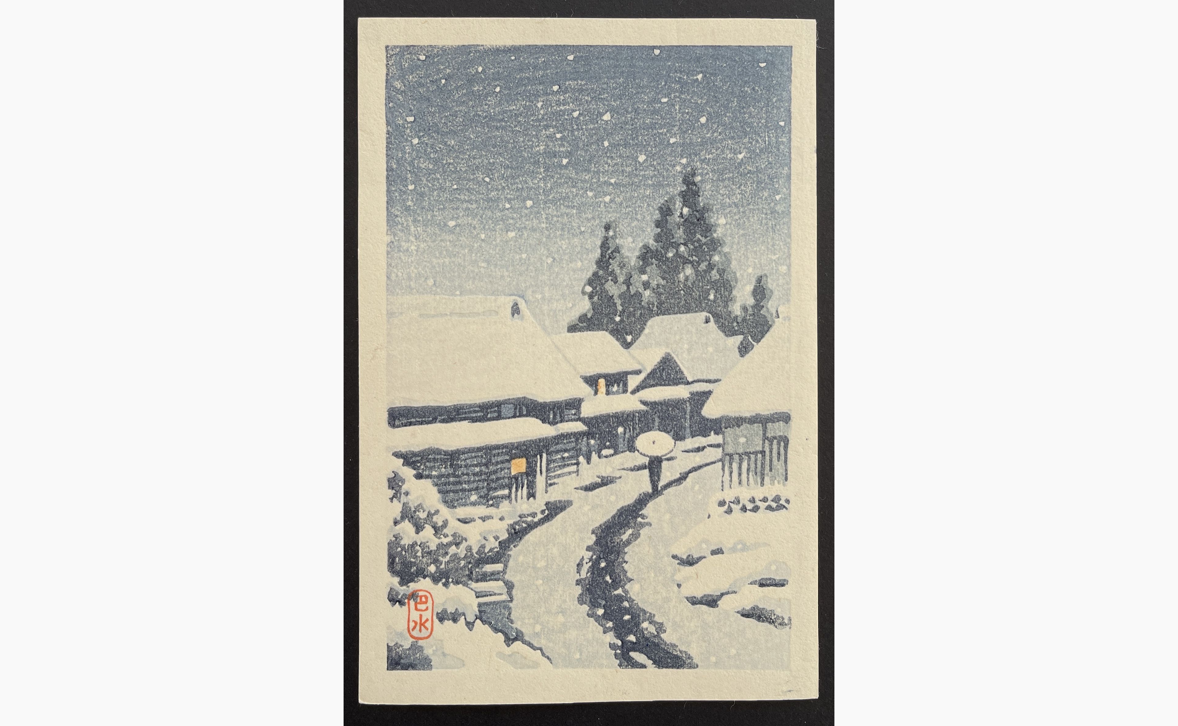Japanese woodblock print - Kawase Hasui - Snowy Street in Terajima
