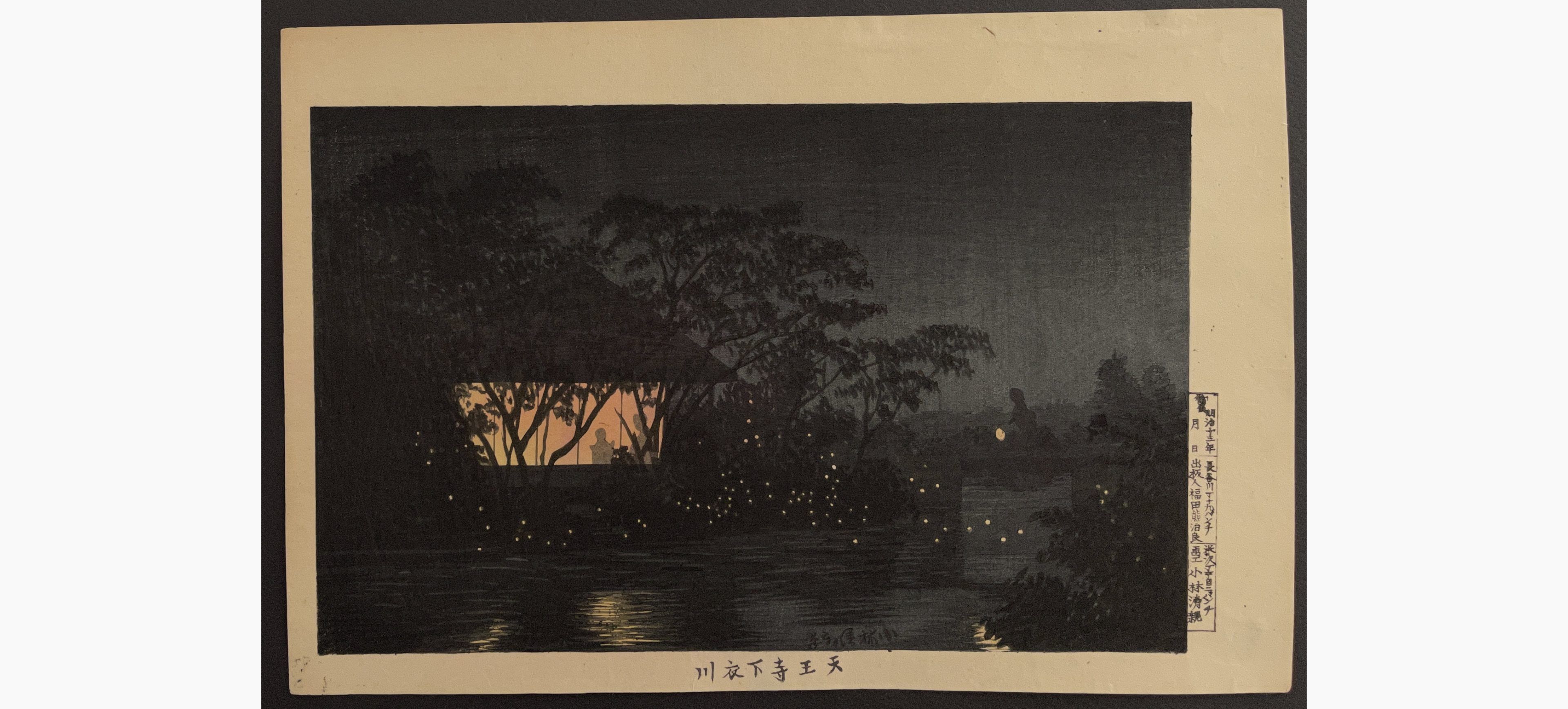 Japanese woodblock print - Kobayashi Kiyochika - The Koromo River Below the Temple Tennoji