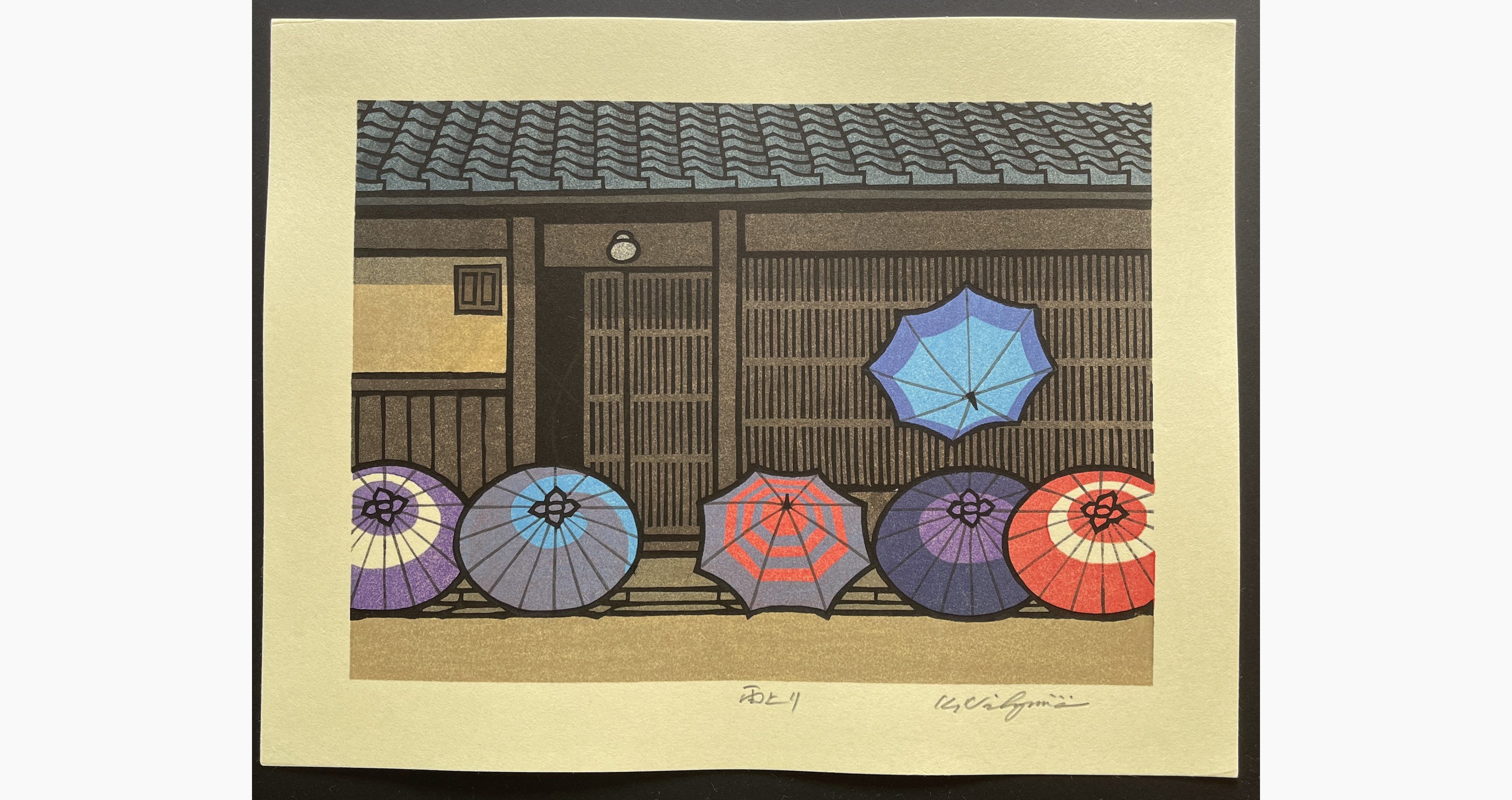 Japanese woodblock print - Nishijima Katsuyuki - After the Rain