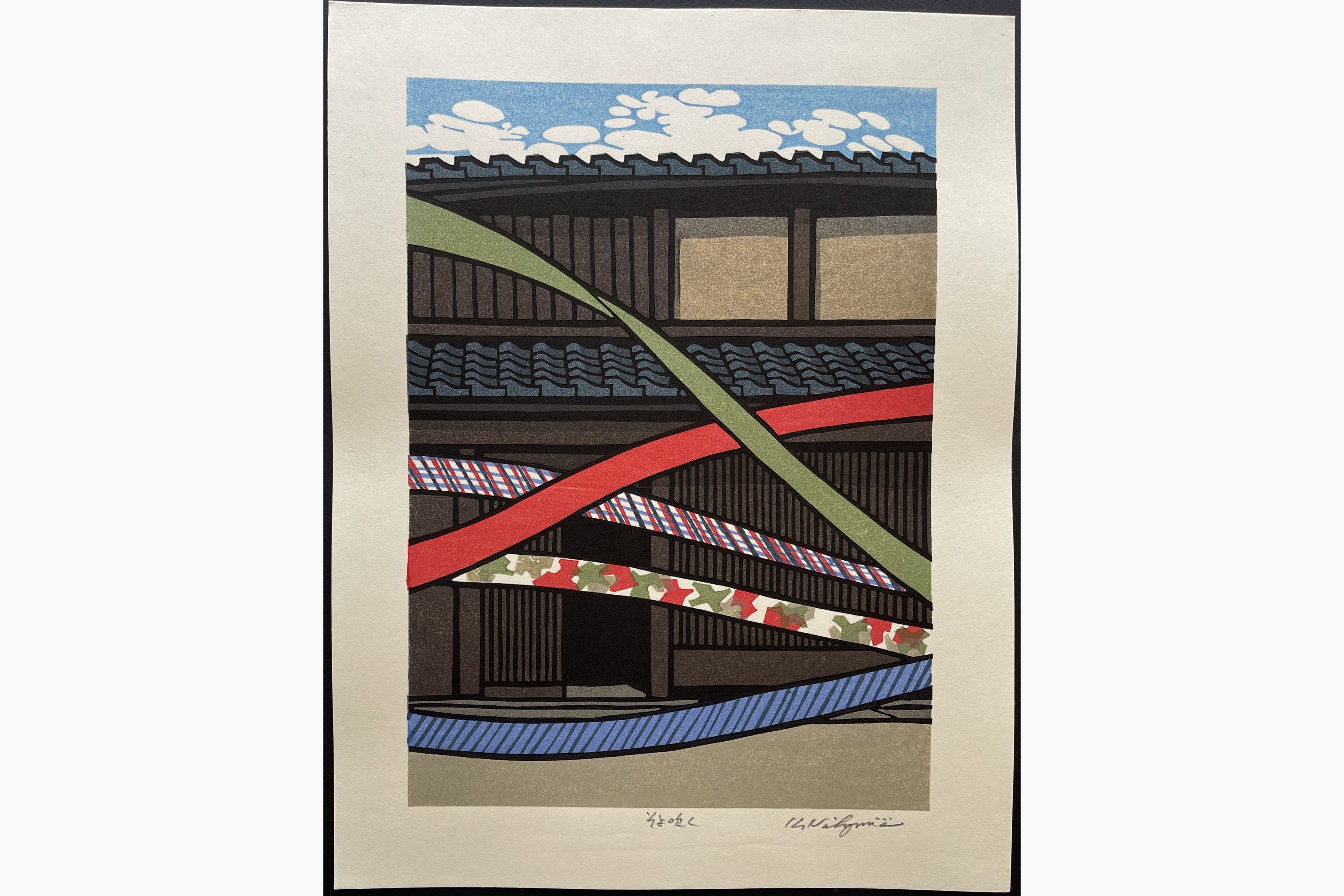 Japanese woodblock print - Nishijima Katsuyuki - Light wind