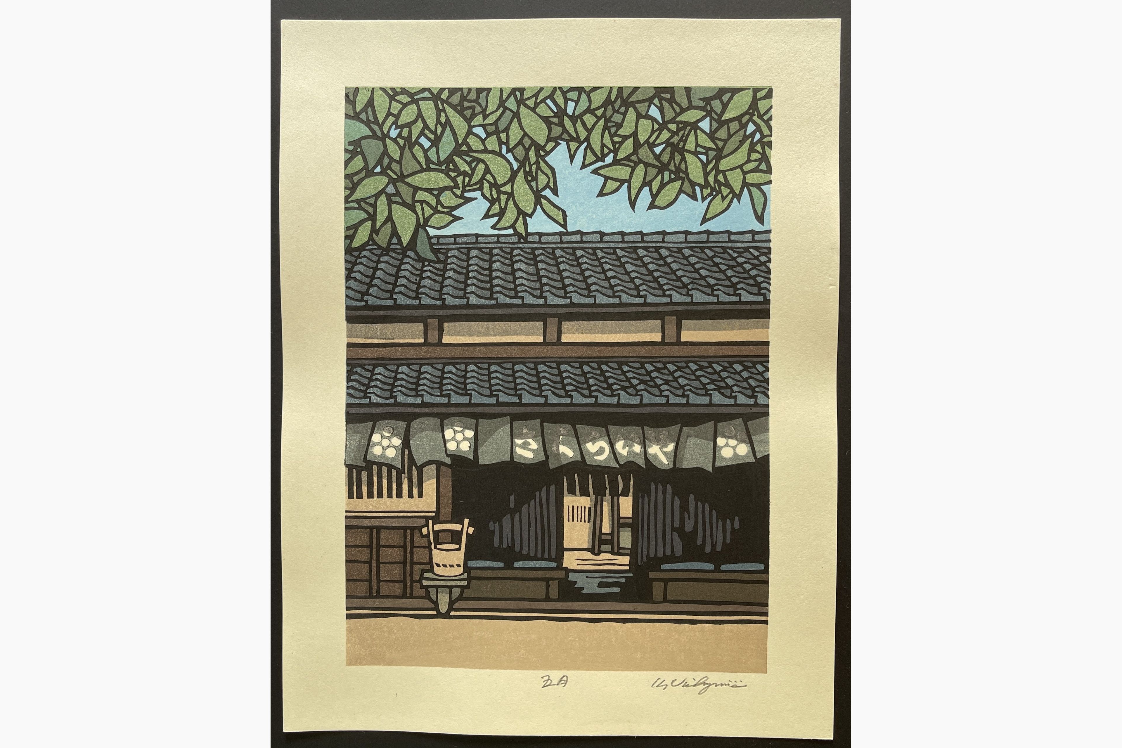 Japanese woodblock print - Nishijima Katsuyuki - May
