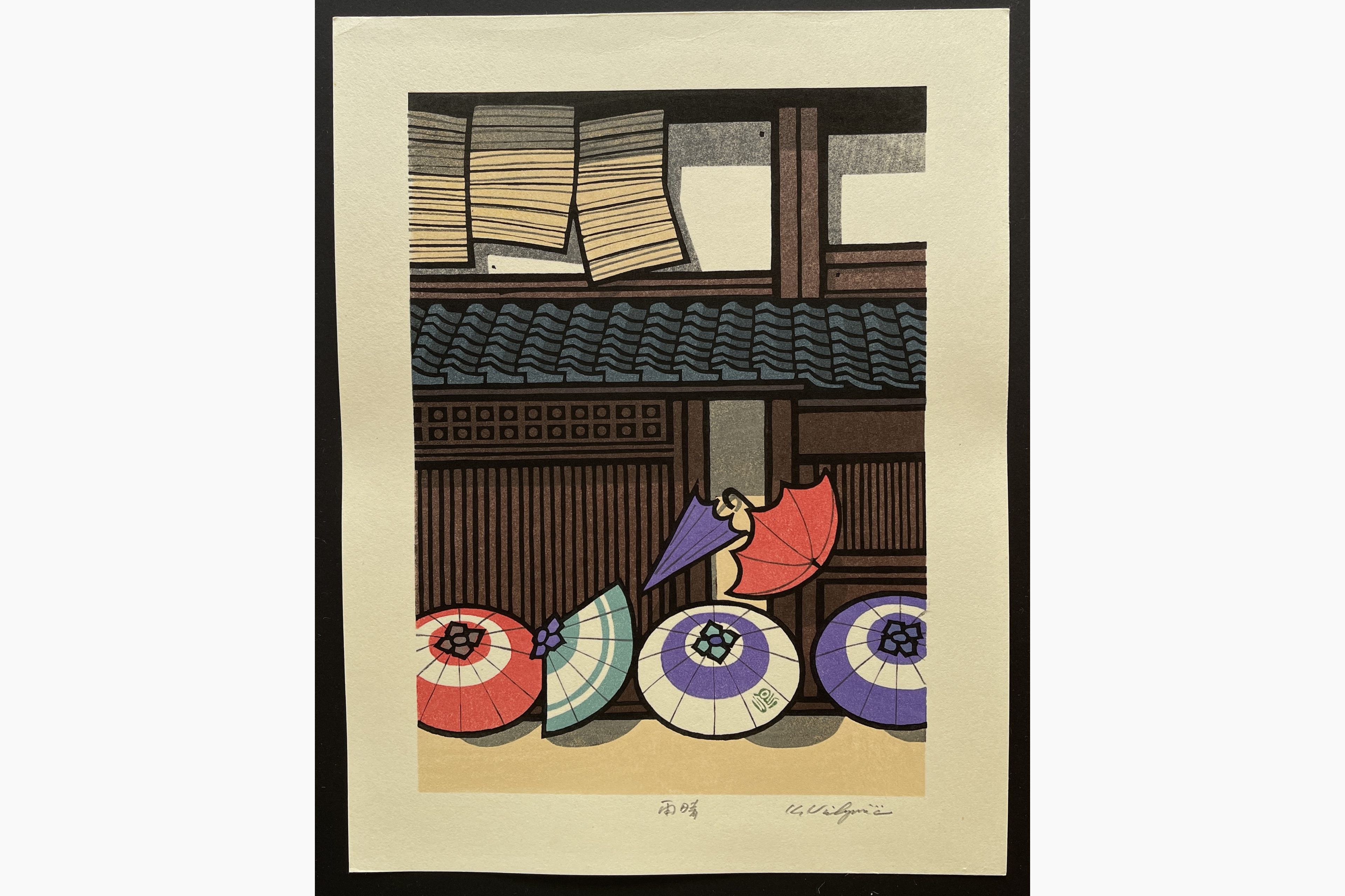 Japanese woodblock print - Nishijima Katsuyuki - Rain Clearing