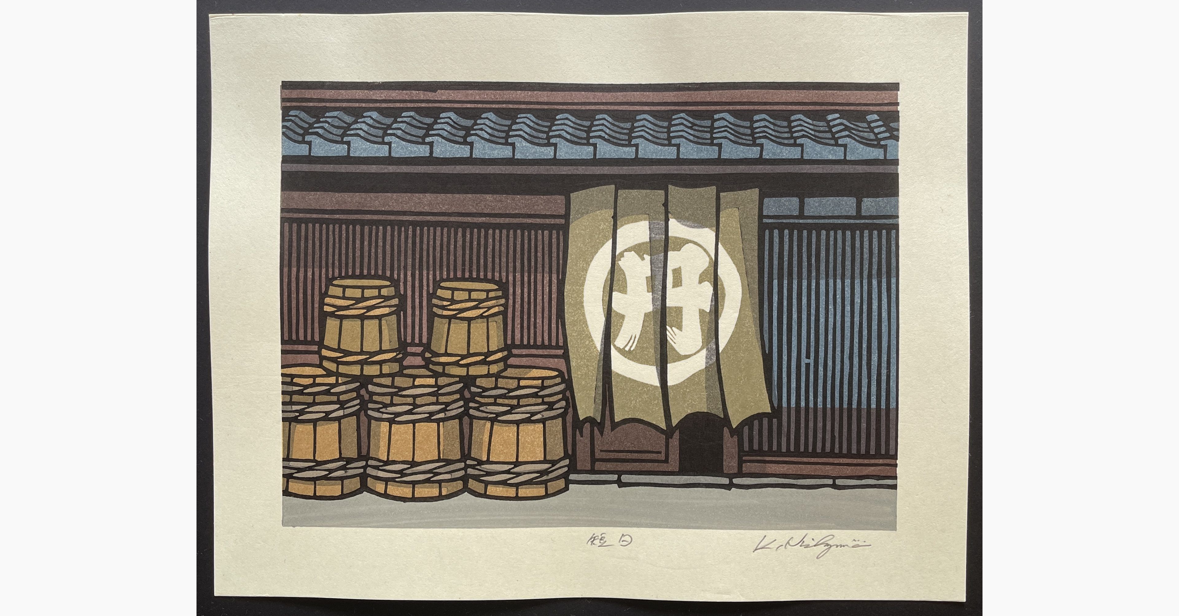 Japanese woodblock print - Nishijima Katsuyuki - Short Day