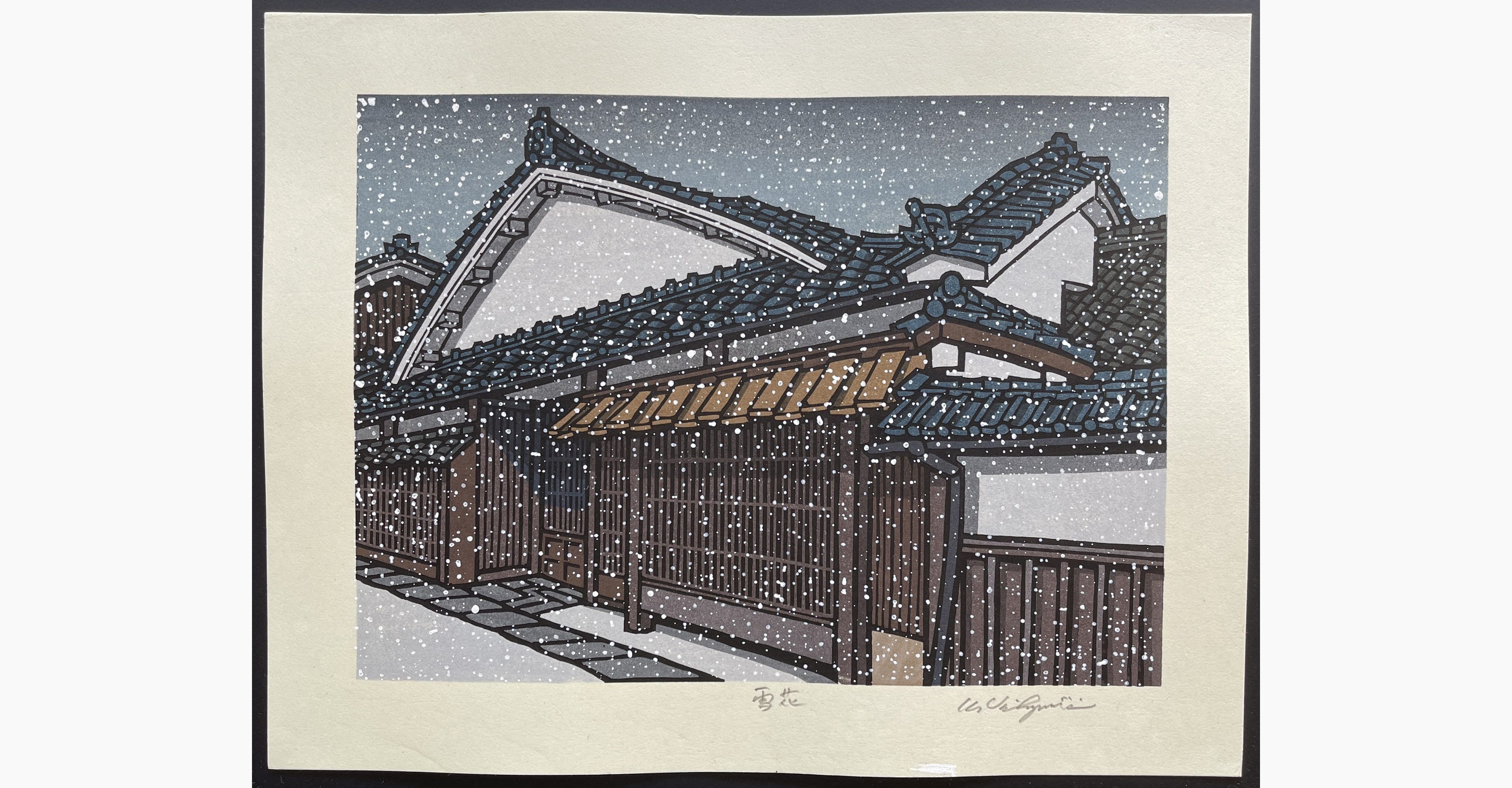 Japanese woodblock print - Nishijima Katsuyuki - Snowflakes