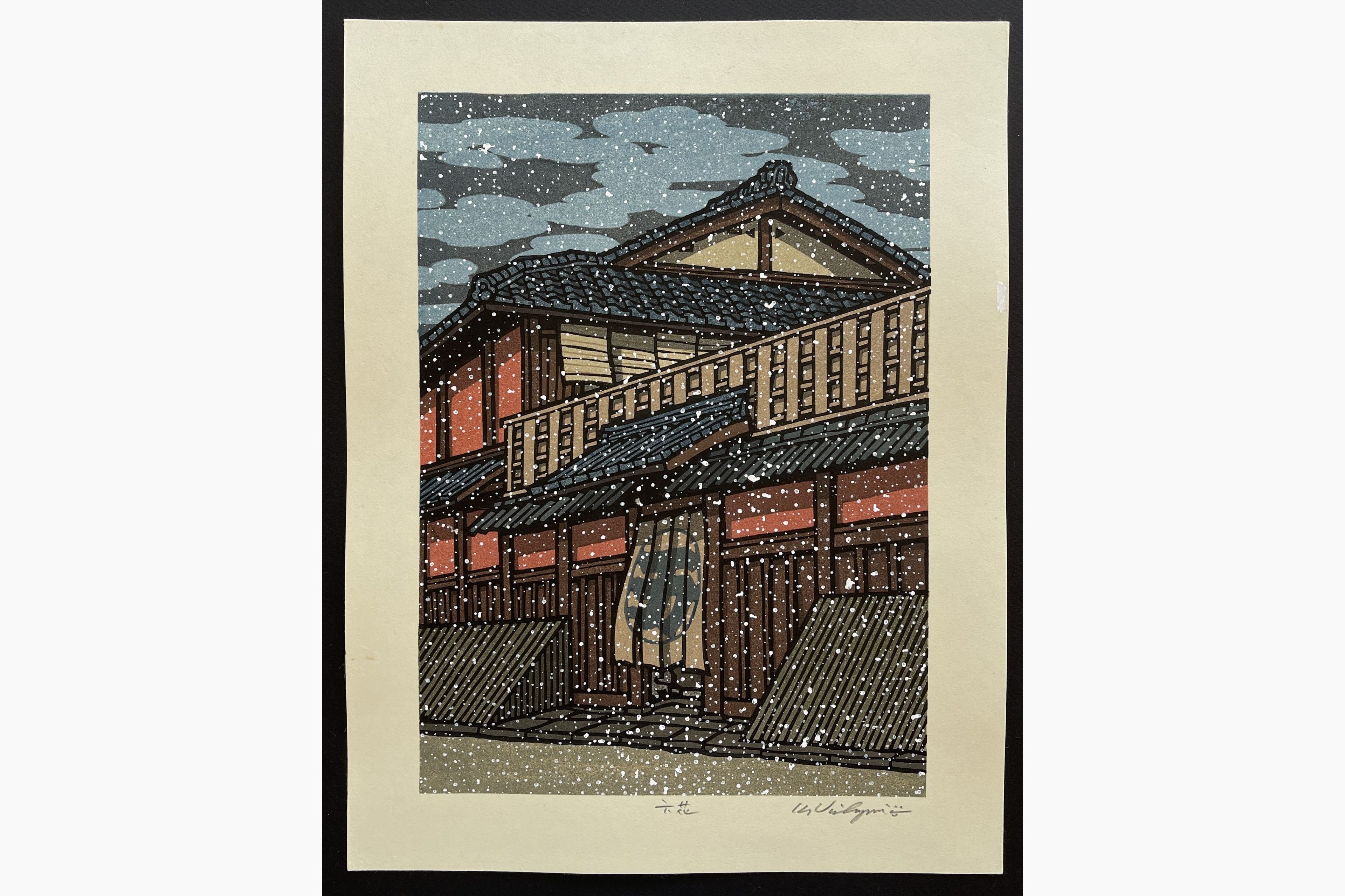 Japanese woodblock print - Nishijima Katsuyuki - Snowflakes like Flowers