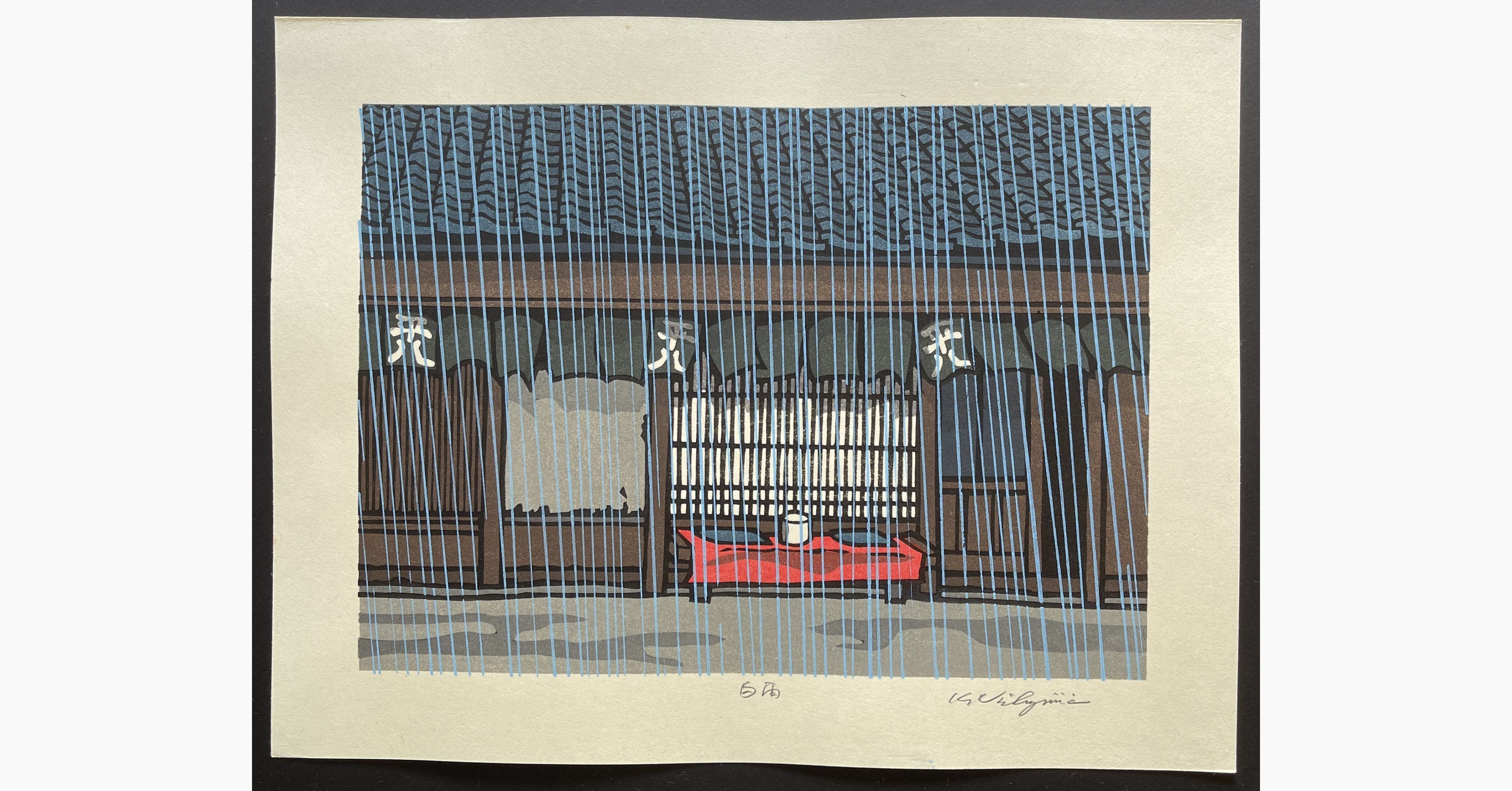 Japanese woodblock print - Nishijima Katsuyuki - White Rain