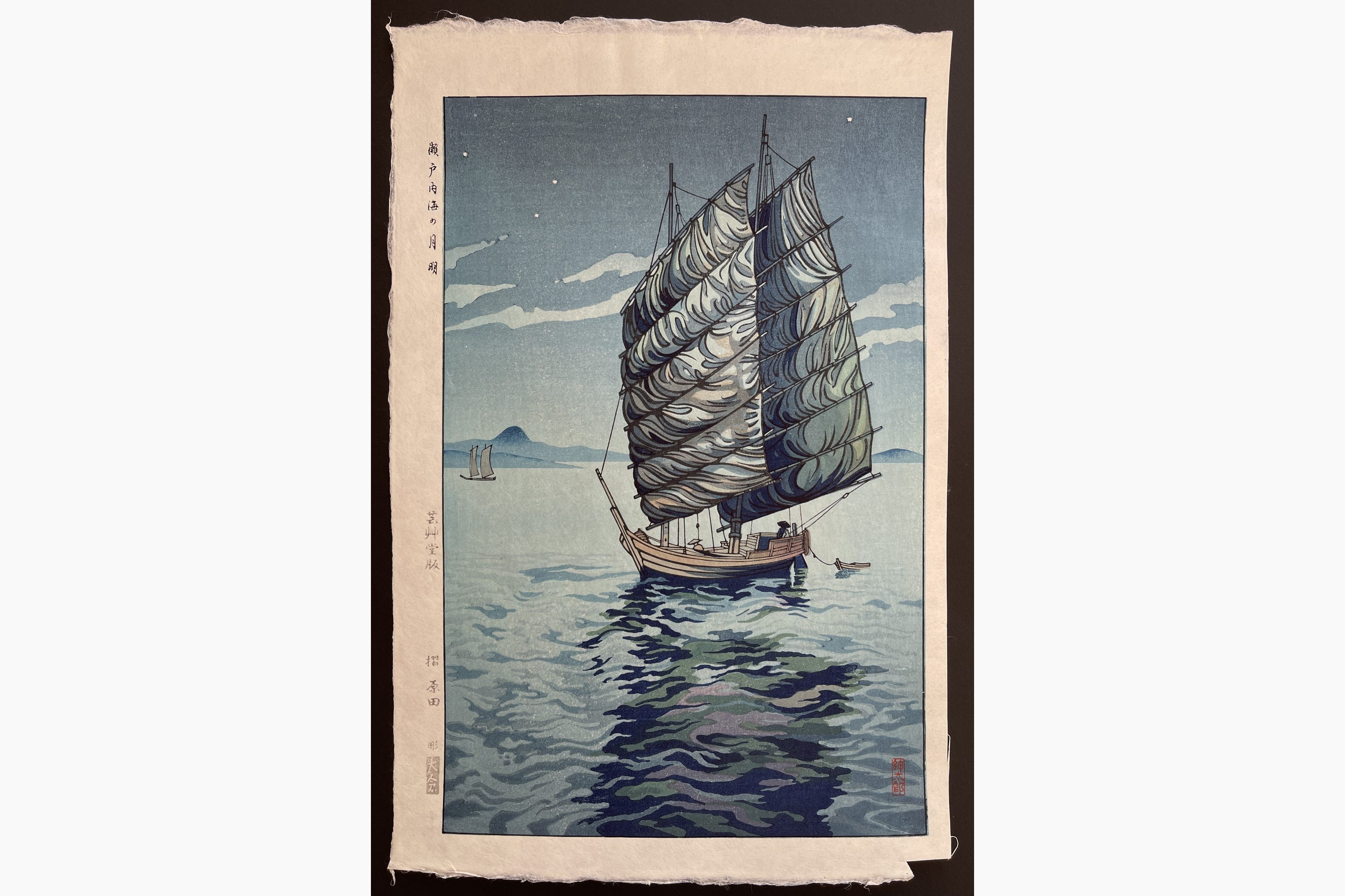 Shintaro Okazaki - Japanese Prints - Nipponprints.com