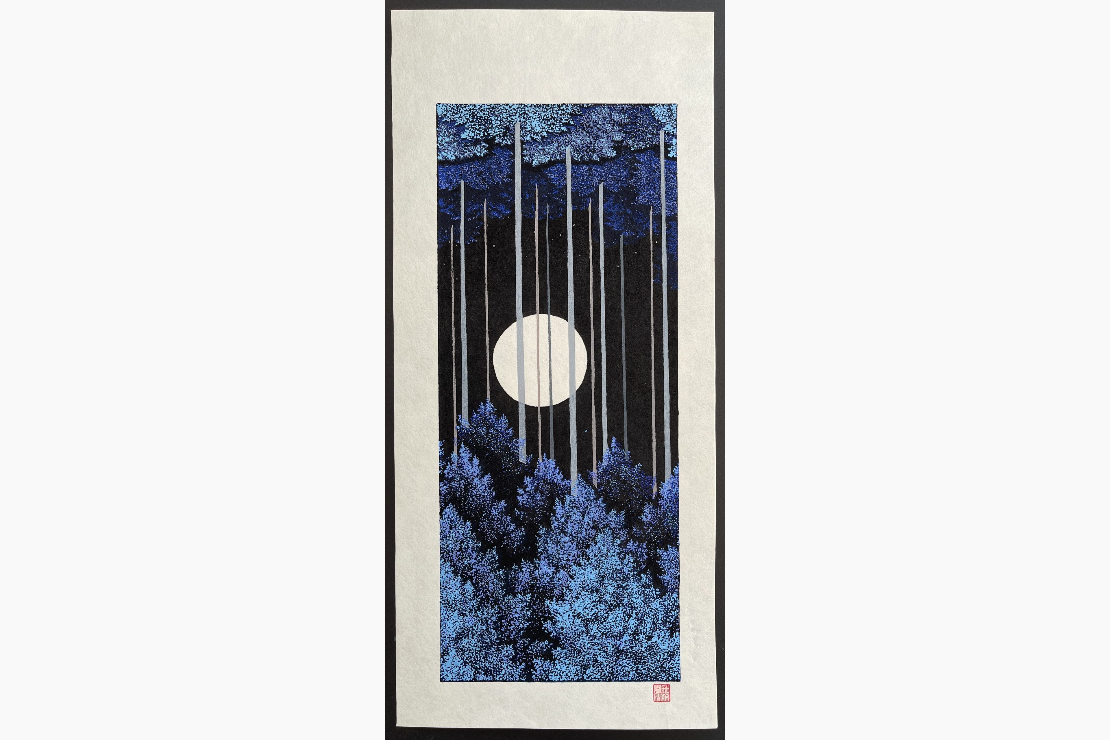 Blue Moon - Teruhide Kato - Japanese Prints - Nipponprints.com
