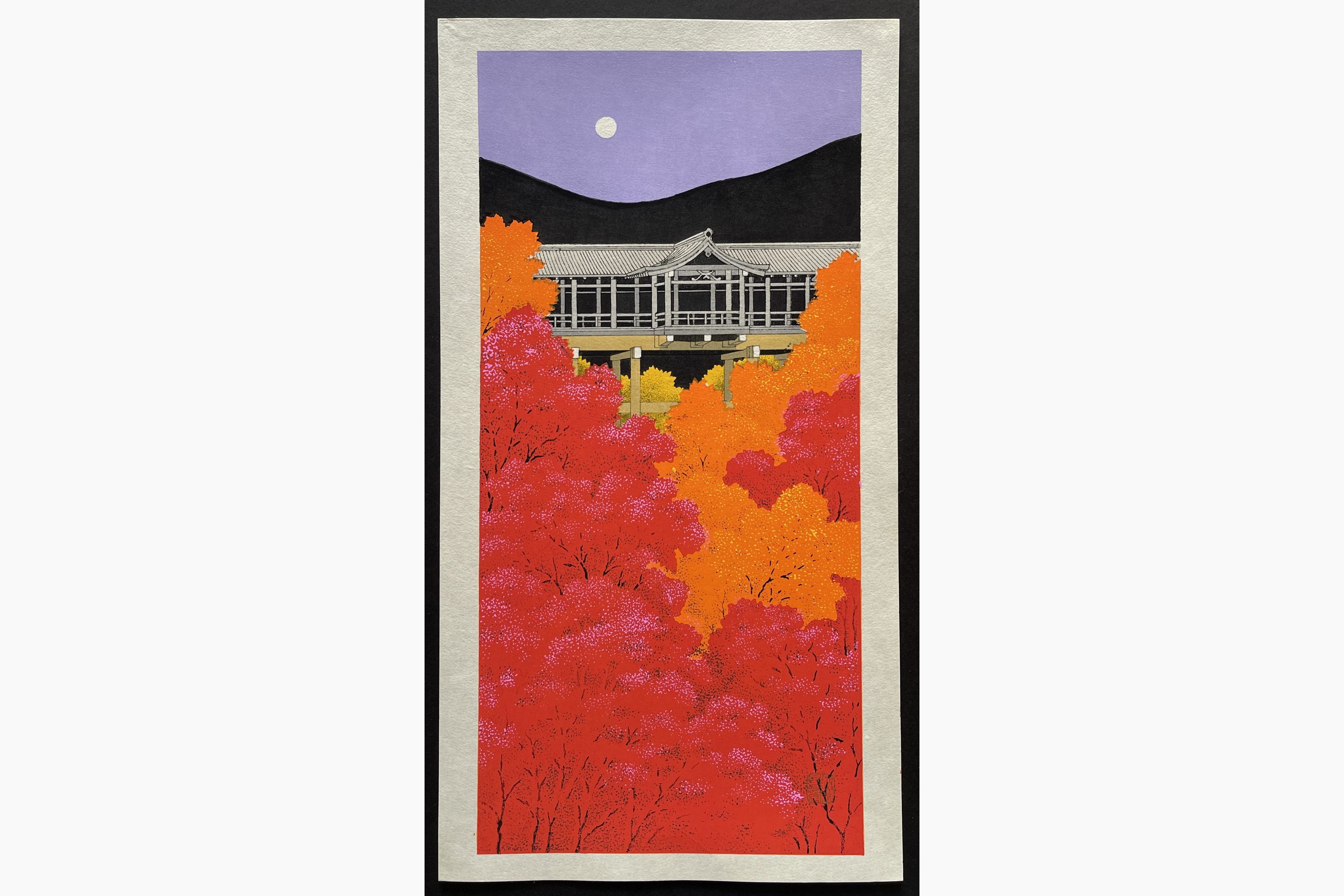 Japanese woodblock print - Teruhide Kato - Tofuku Temple in Autumn
