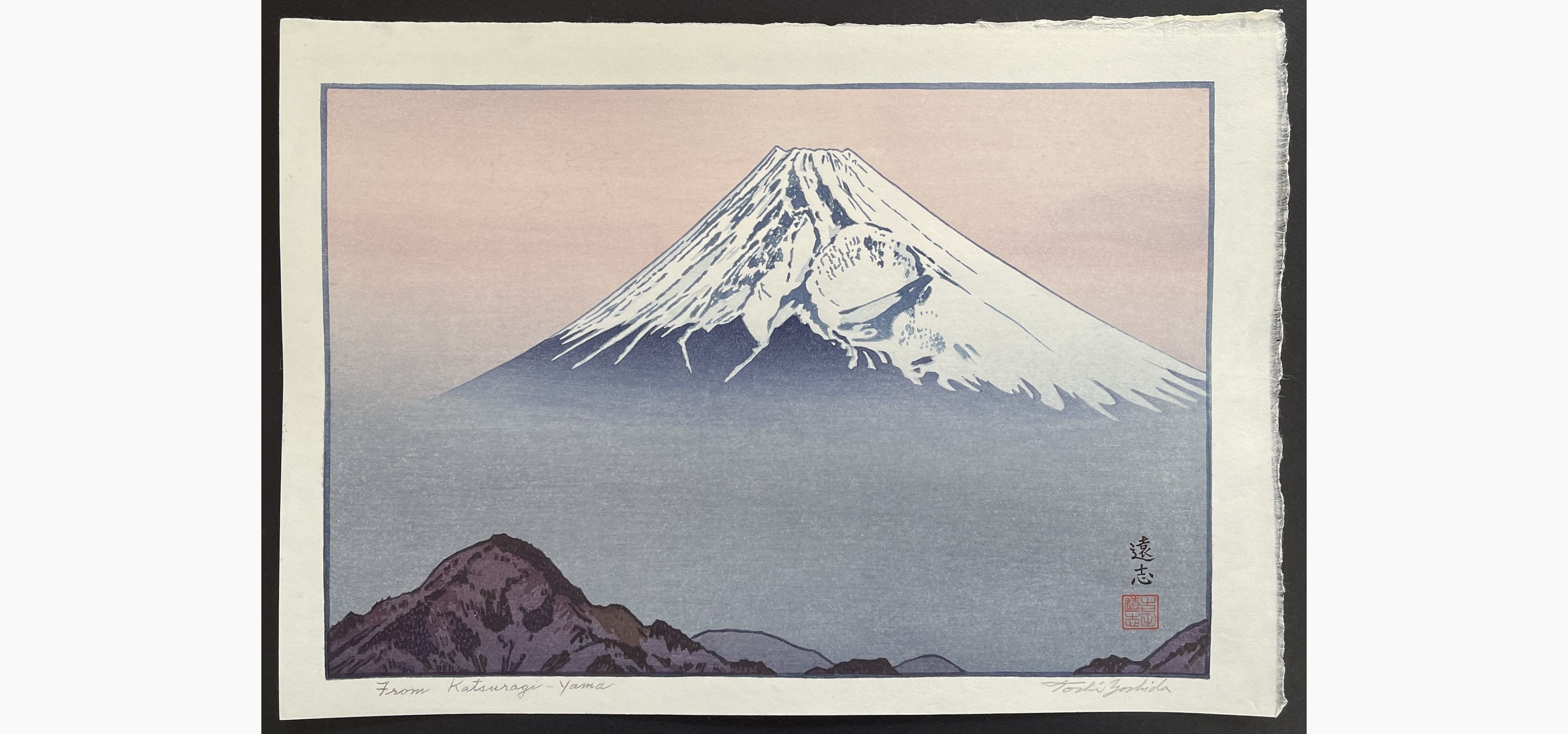 Japanese woodblock print - Toshi Yoshida - From Katsuragiyama