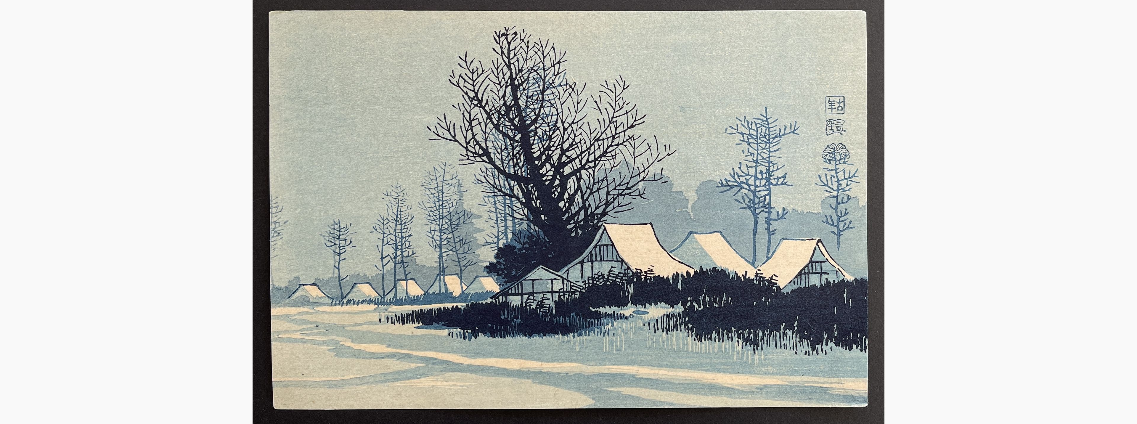 Japanese woodblock print - Uehara Konen - Snow Scene