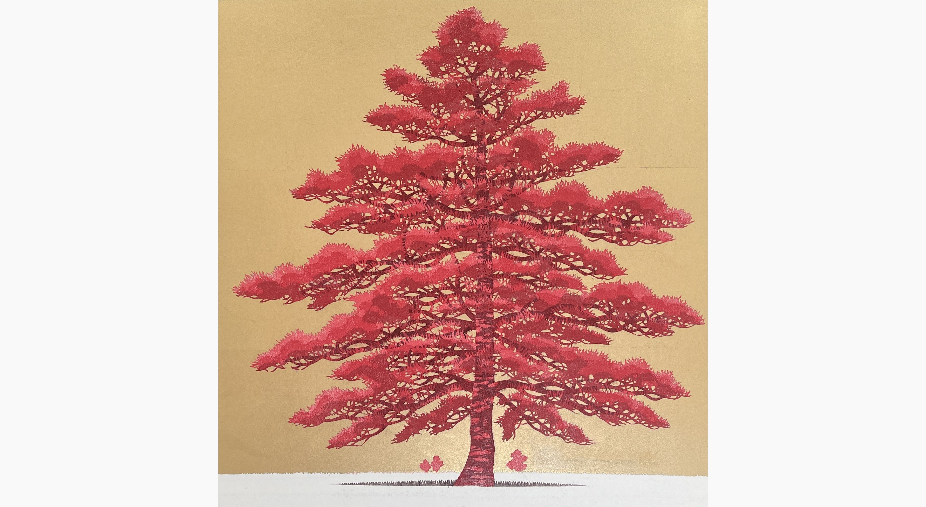 Original woodblock print - Hajime Namiki - Pine tree 1B