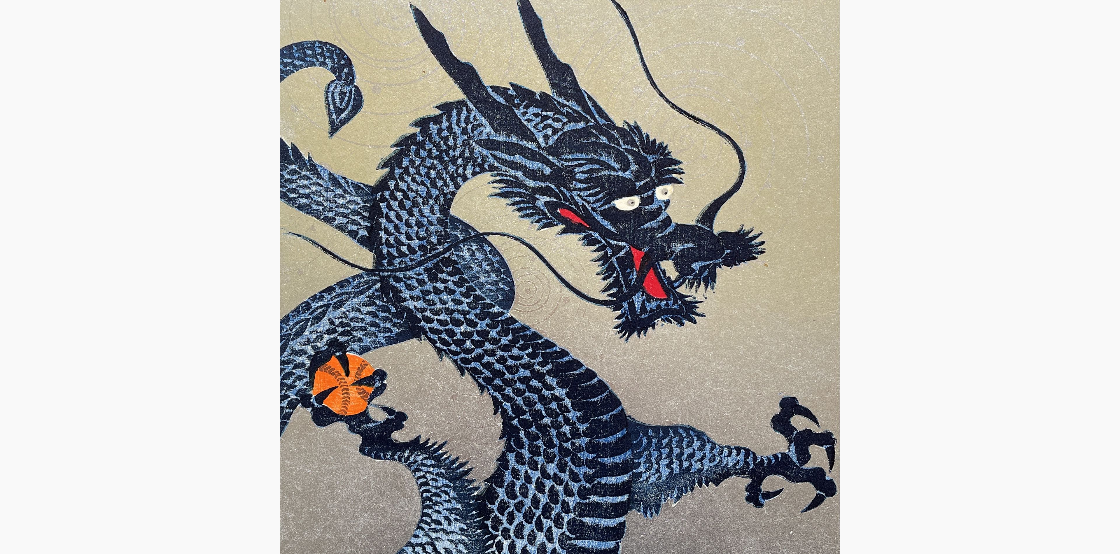 Original woodblock print - Hajime Namiki - Tornado