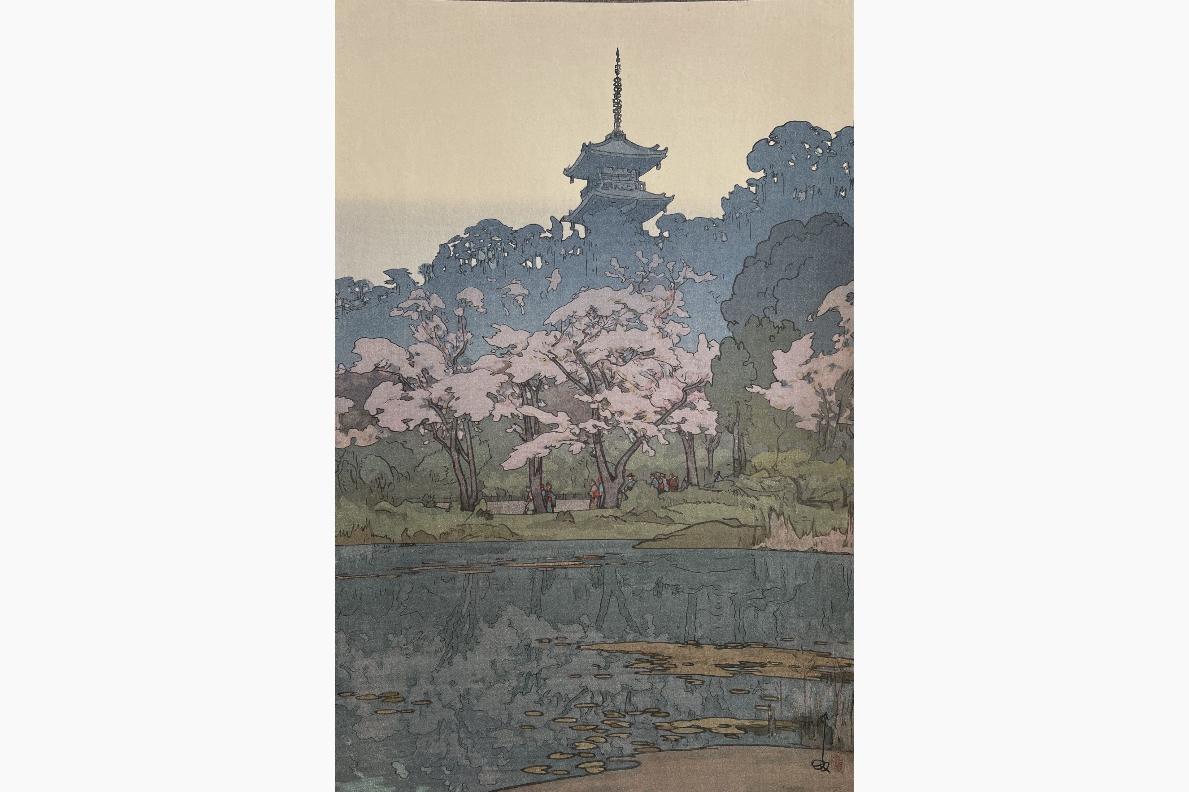Original woodblock print - Hiroshi Yoshida - Three Creeks Garden