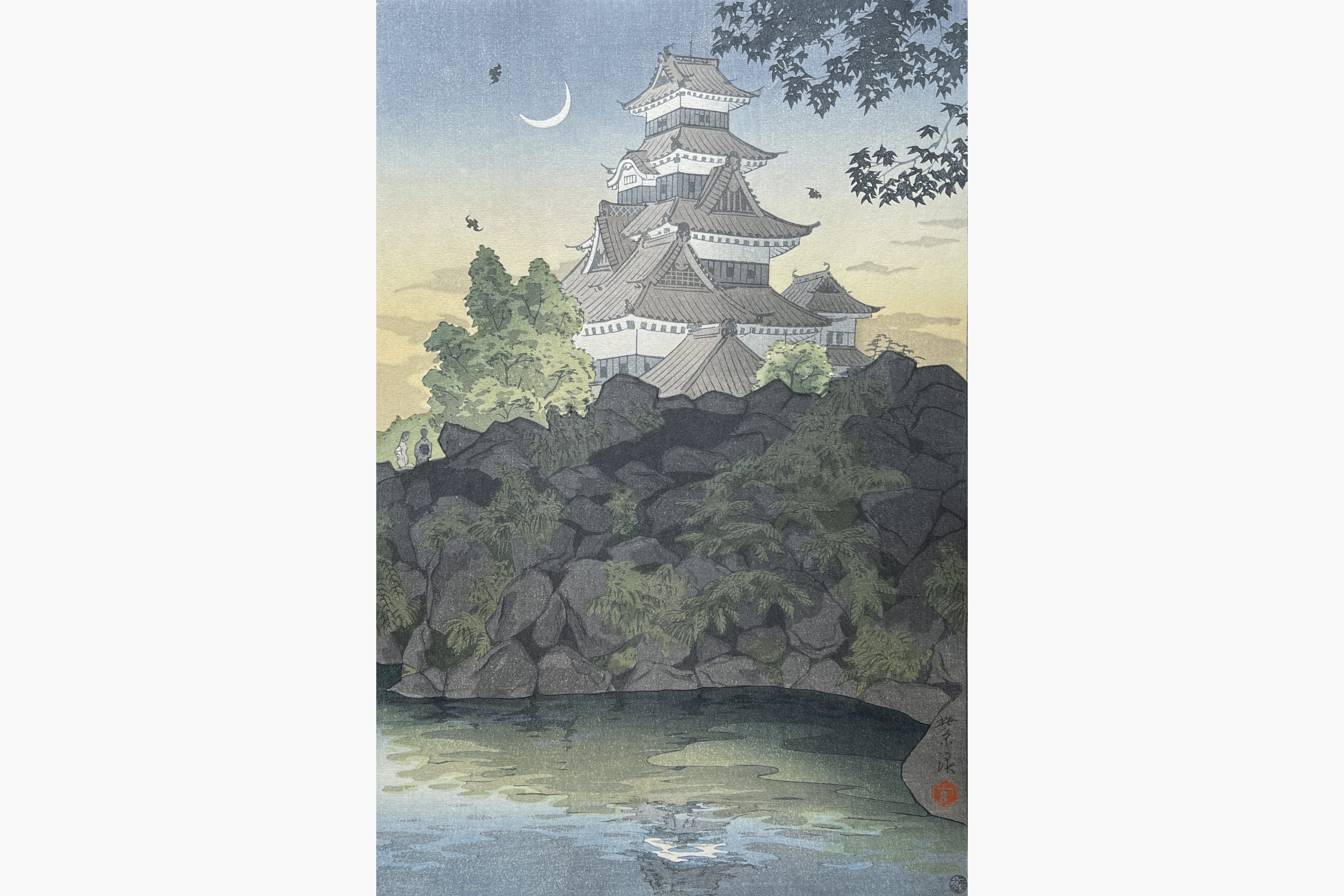 Original woodblock print - Kasamatsu Shiro - Matsumoto Castle in Shinsu