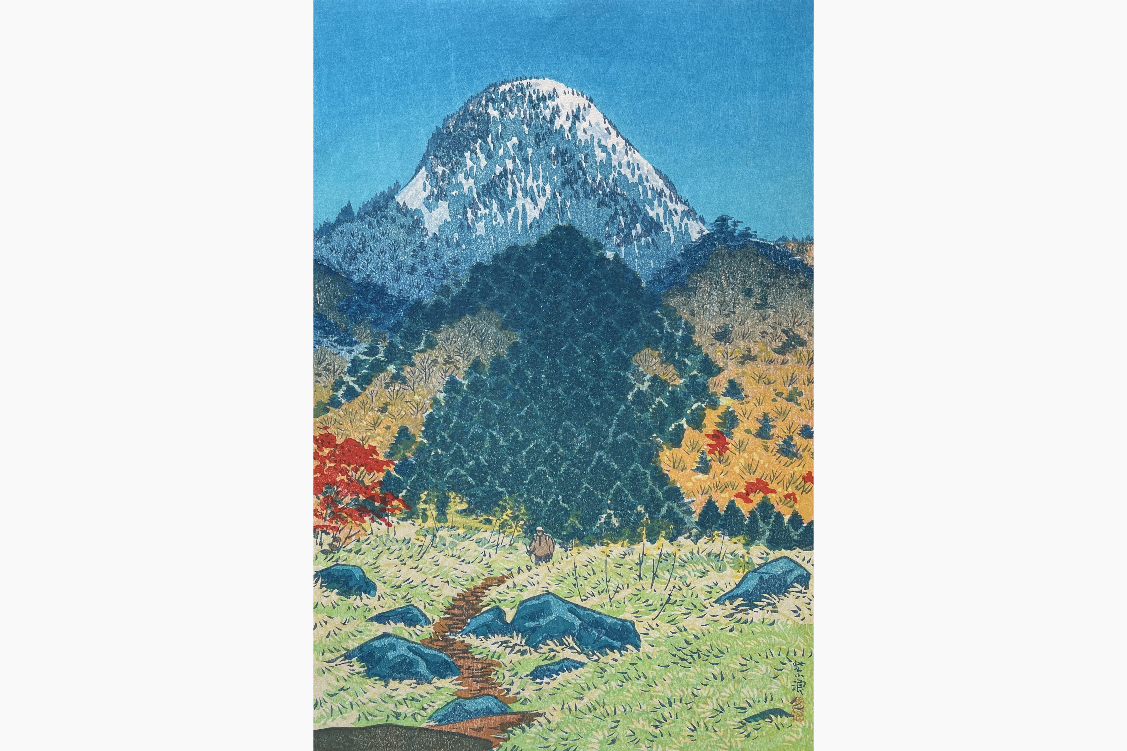Original woodblock print - Kasamatsu Shiro - Mt. Kasugatake in Shiga Heights