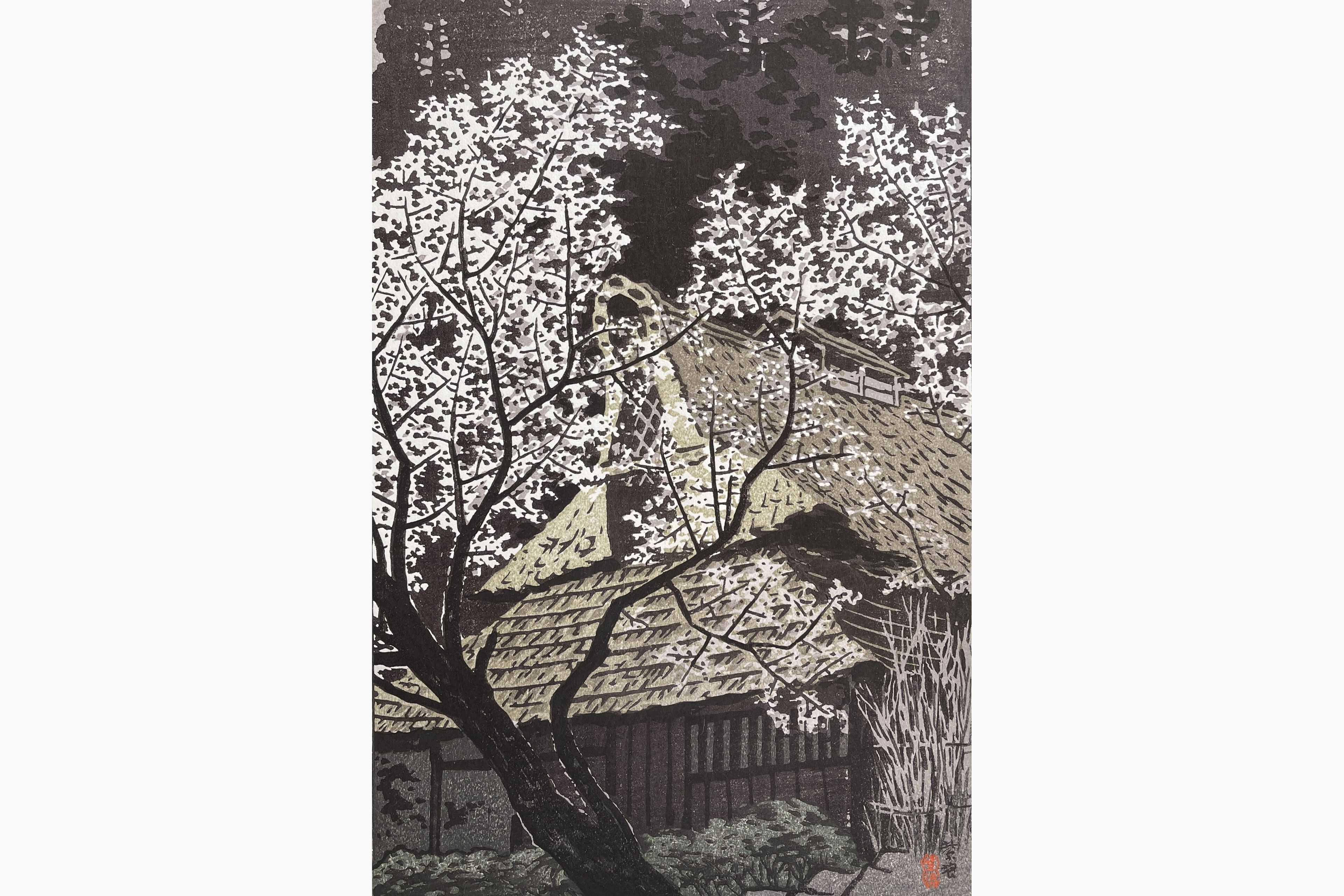 Original woodblock print - Kasamatsu Shiro - Plum Trees at Yoshino