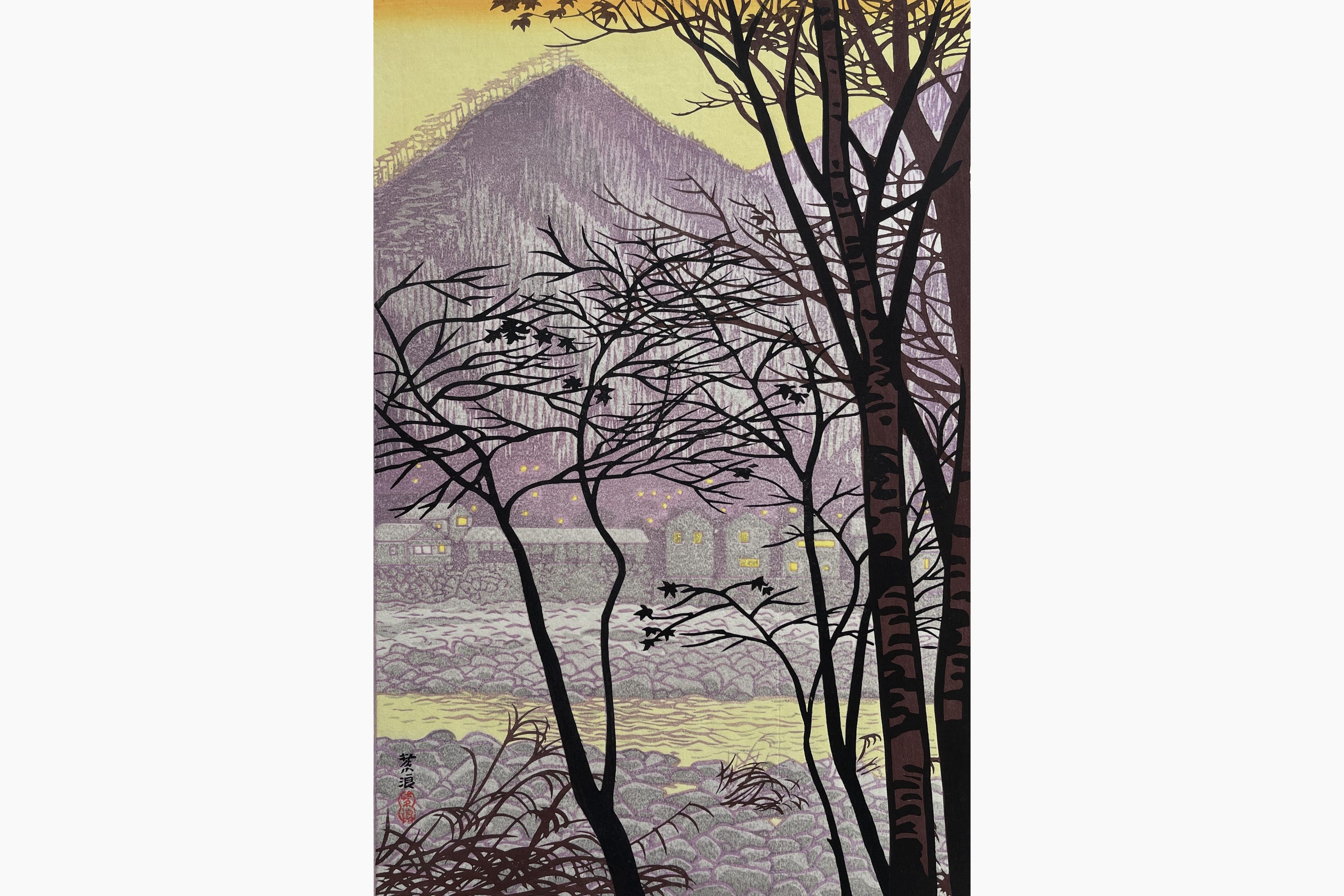 Original woodblock print - Kasamatsu Shiro - Remaining Light at Minakami