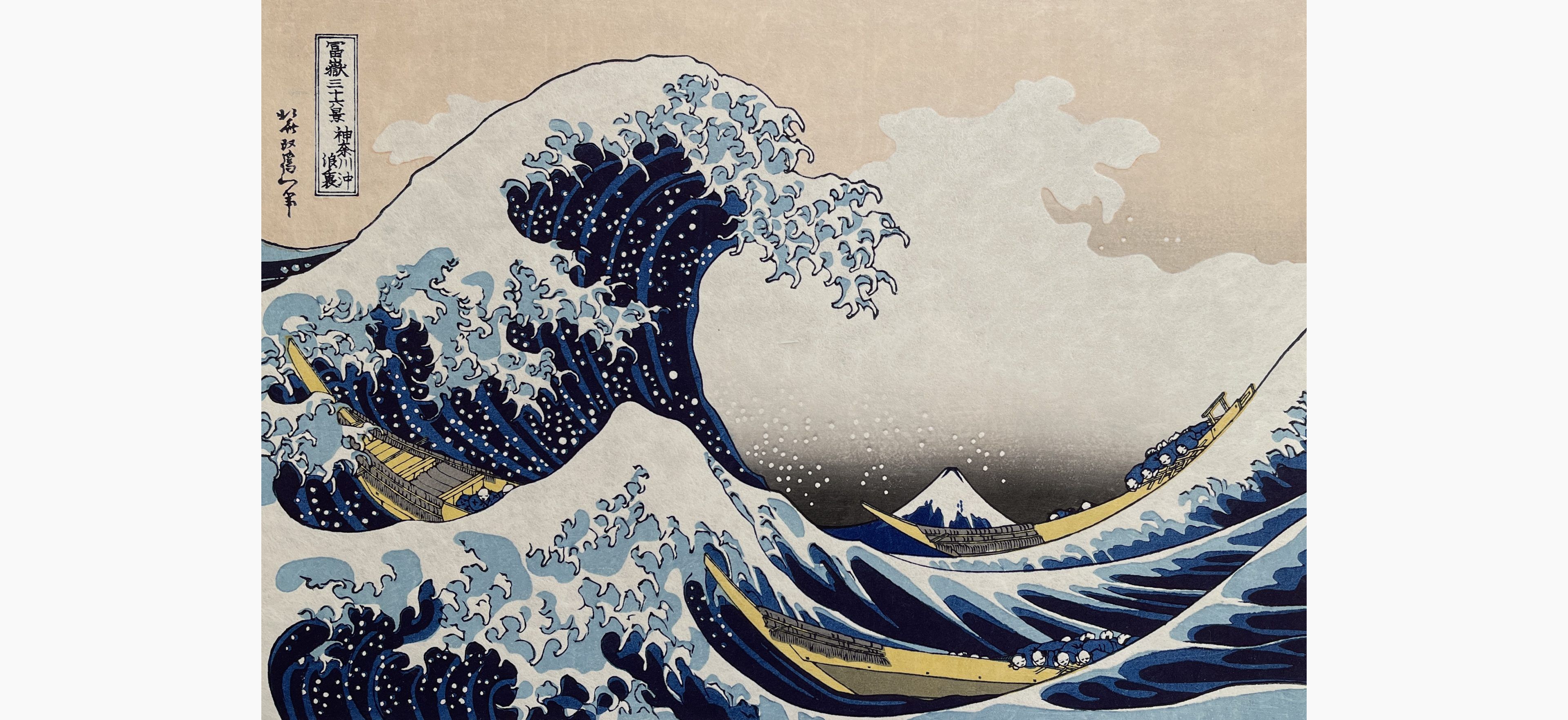 Original woodblock print - Katsushika Hokusai - The Great Wave off Kanagawa