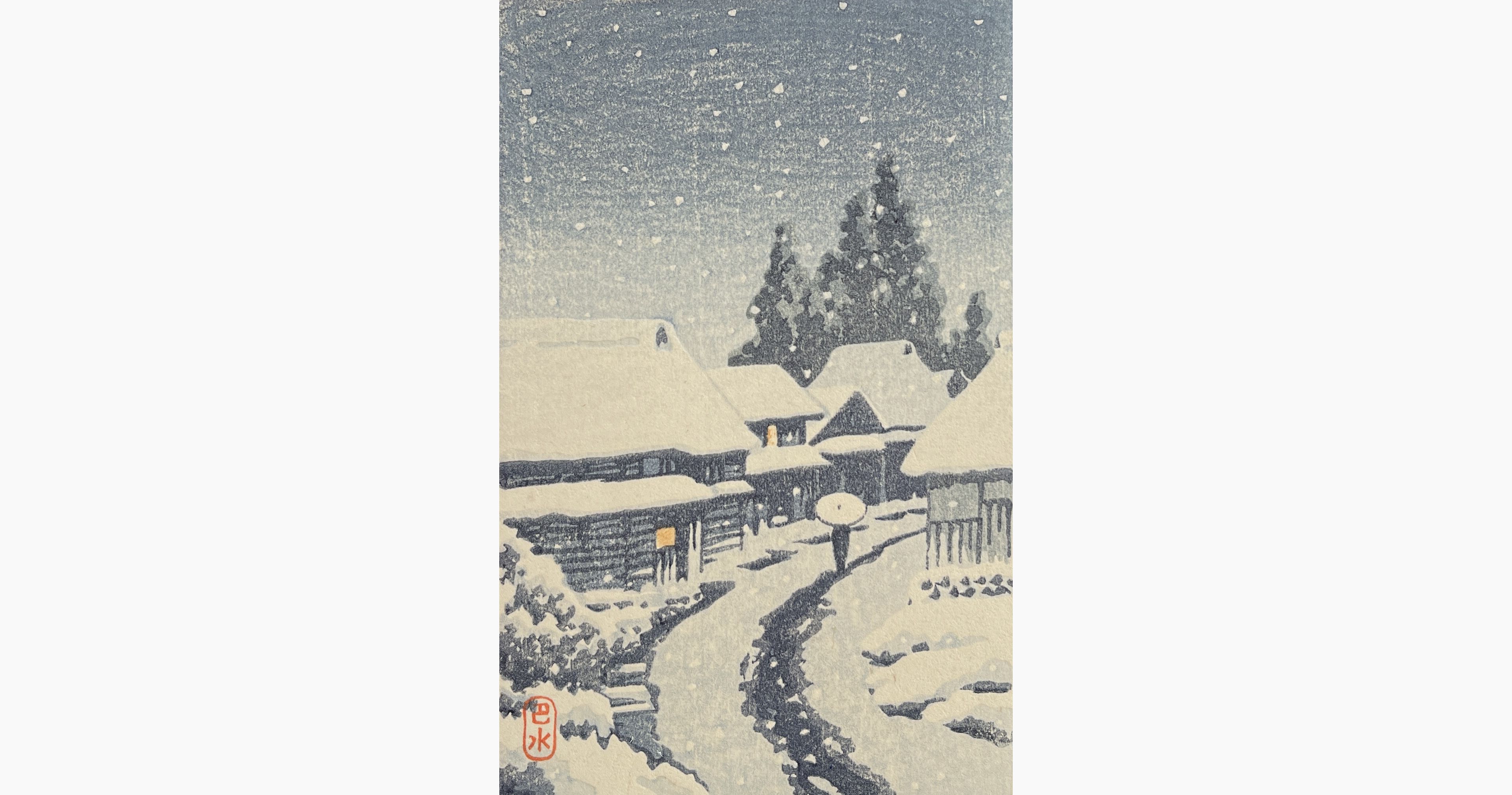 Original woodblock print - Kawase Hasui - Snowy Street in Terajima