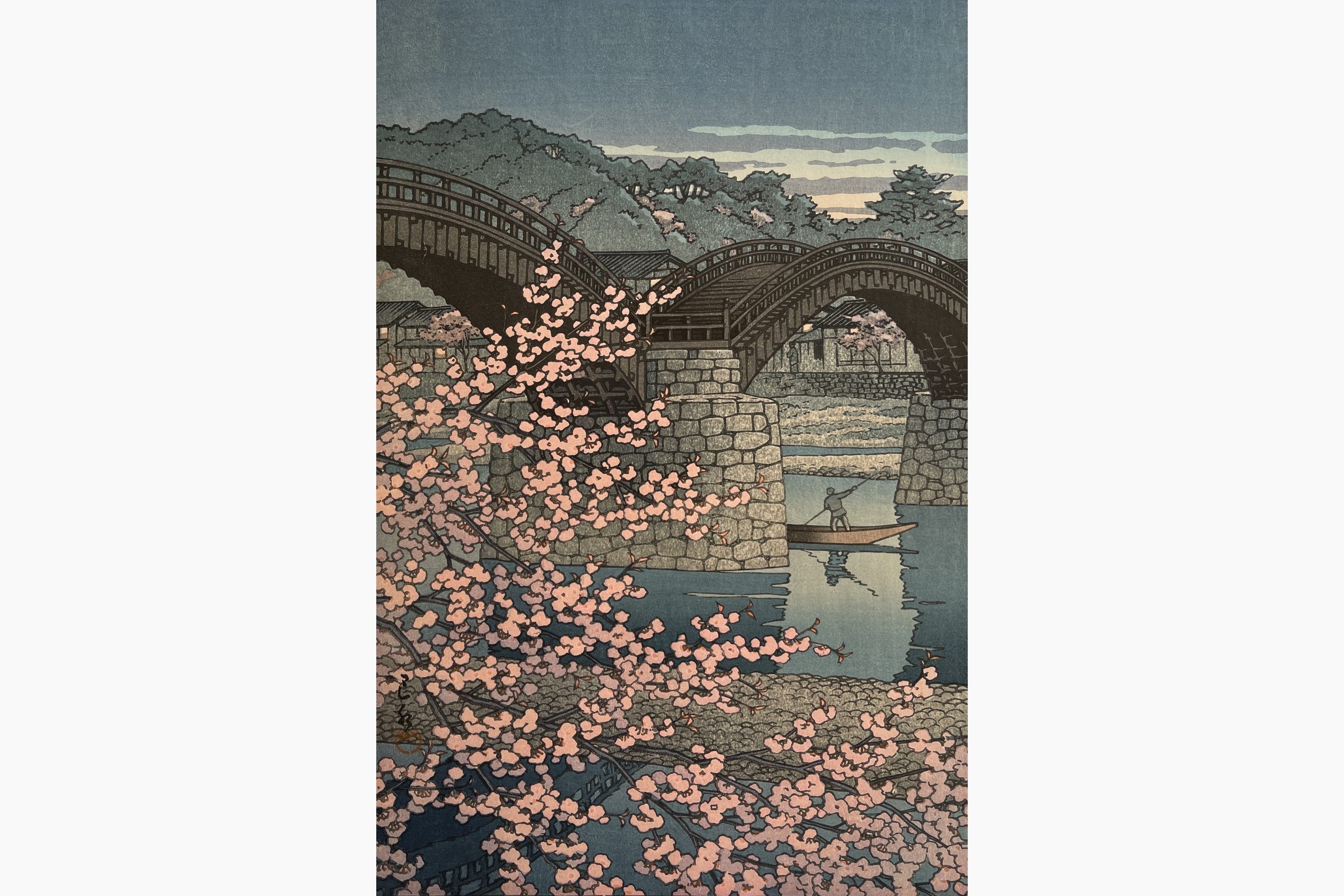 Original woodblock print - Kawase Hasui - Spring Evening at Kintai Bridge