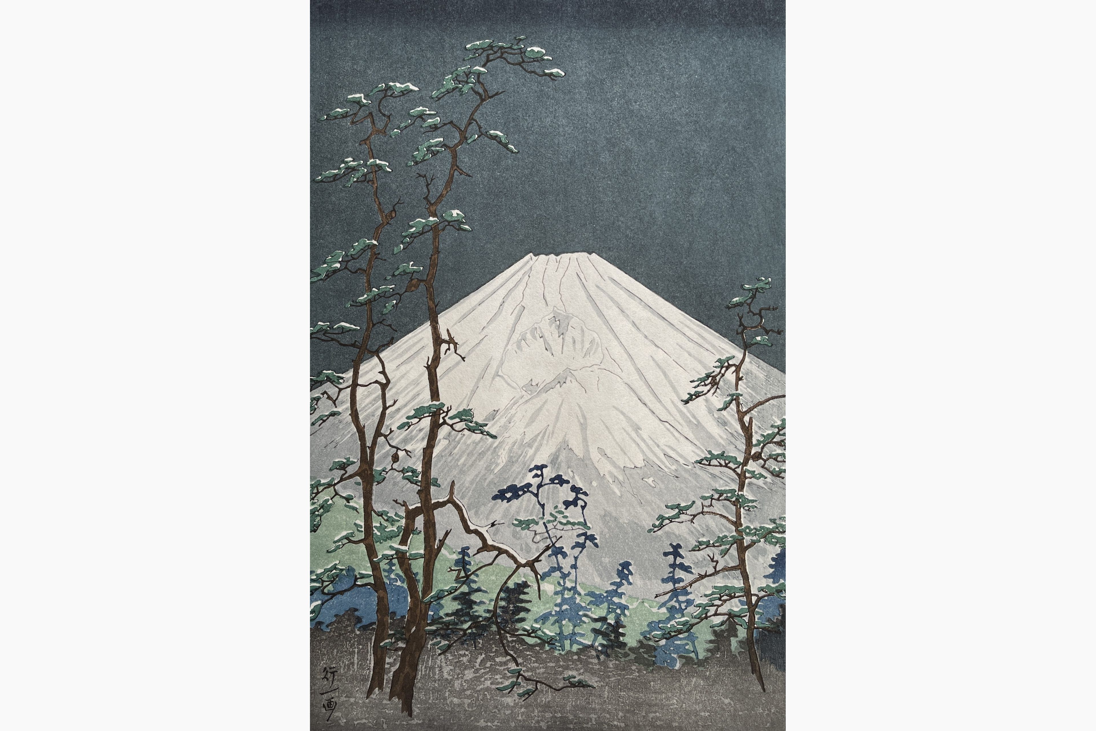 Koti 15th Anniversary – 冨士ファニチア株式会社｜FUJI
