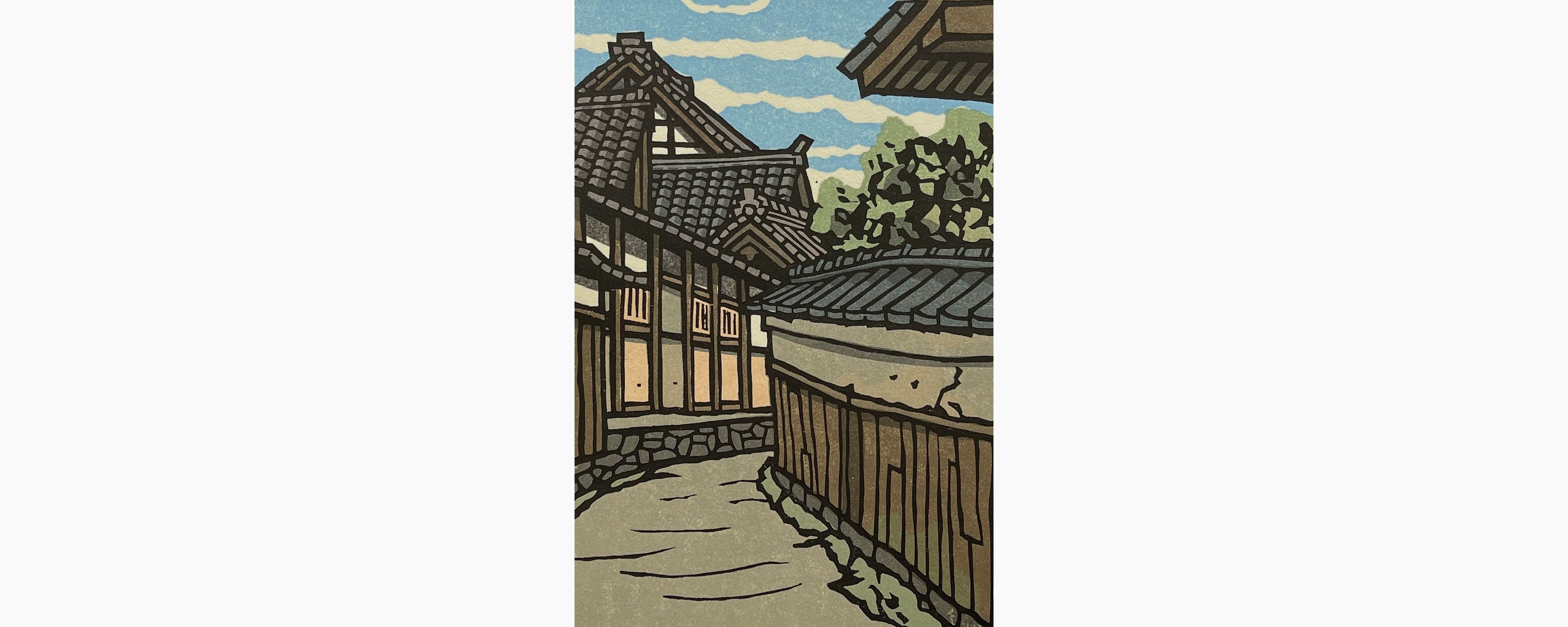 Original woodblock print - Nishijima Katsuyuki - Almost Autumn