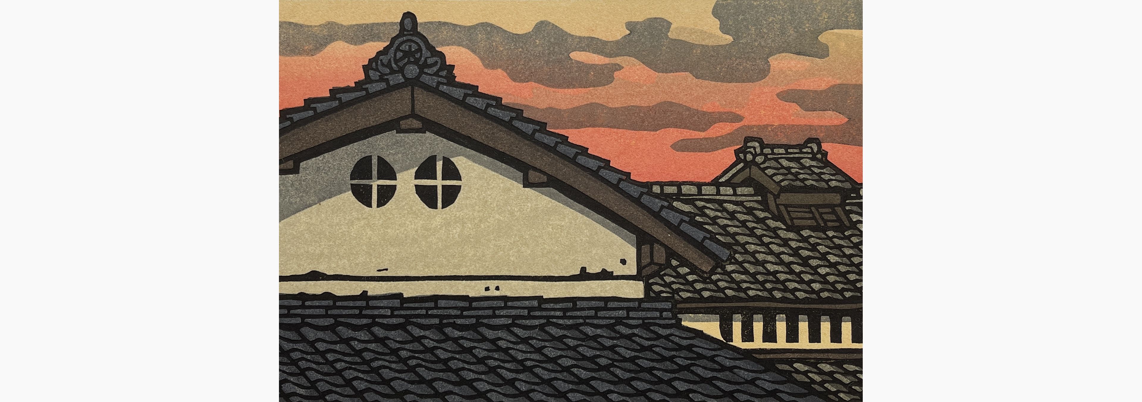 Original woodblock print - Nishijima Katsuyuki - Clouds in the Evening