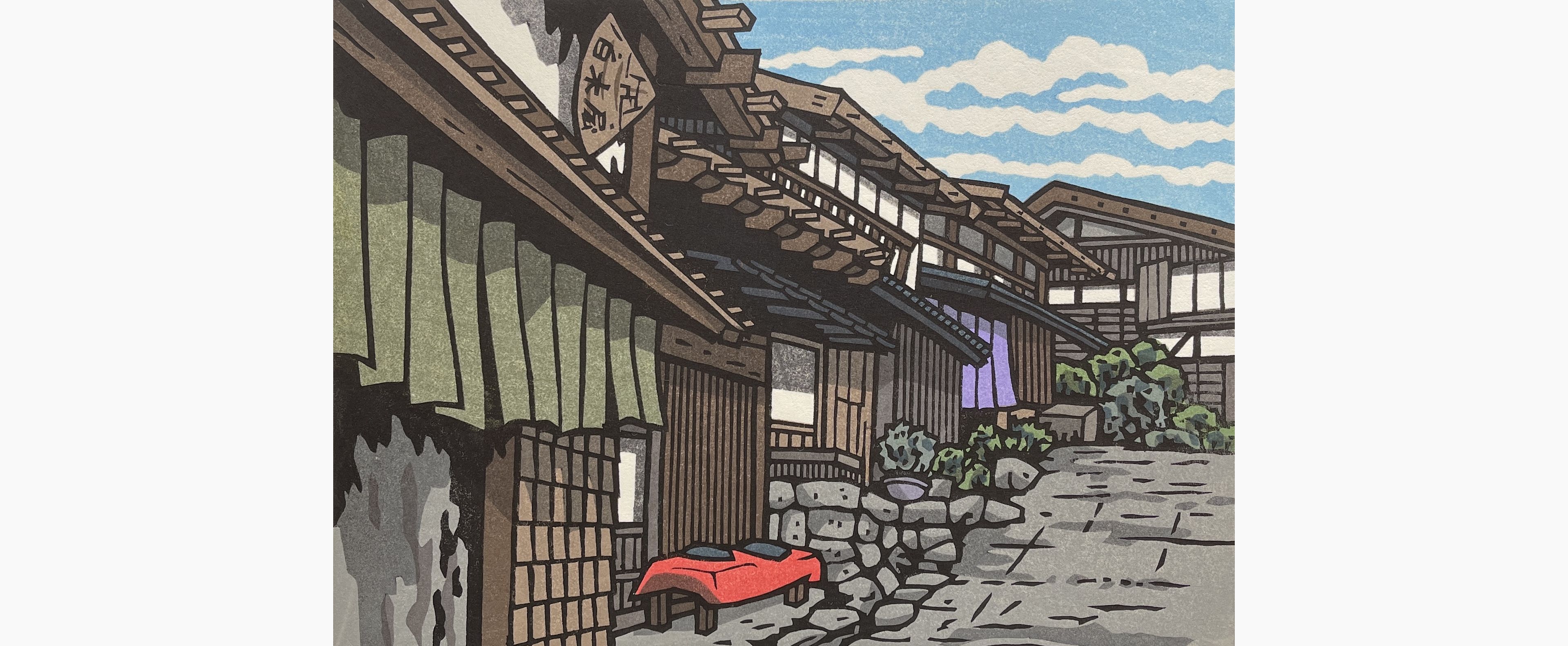 Original woodblock print - Nishijima Katsuyuki - Drifting Clouds