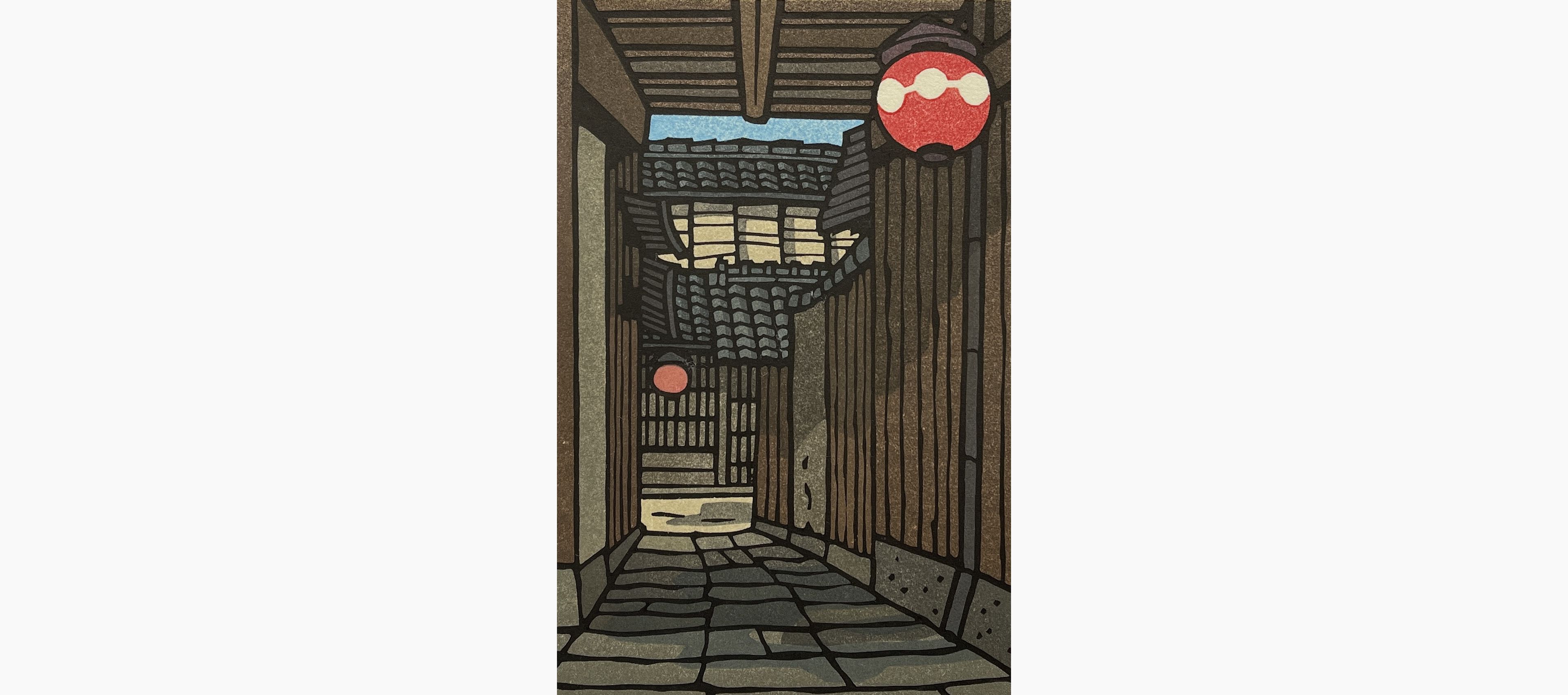 Original woodblock print - Nishijima Katsuyuki - Expectation