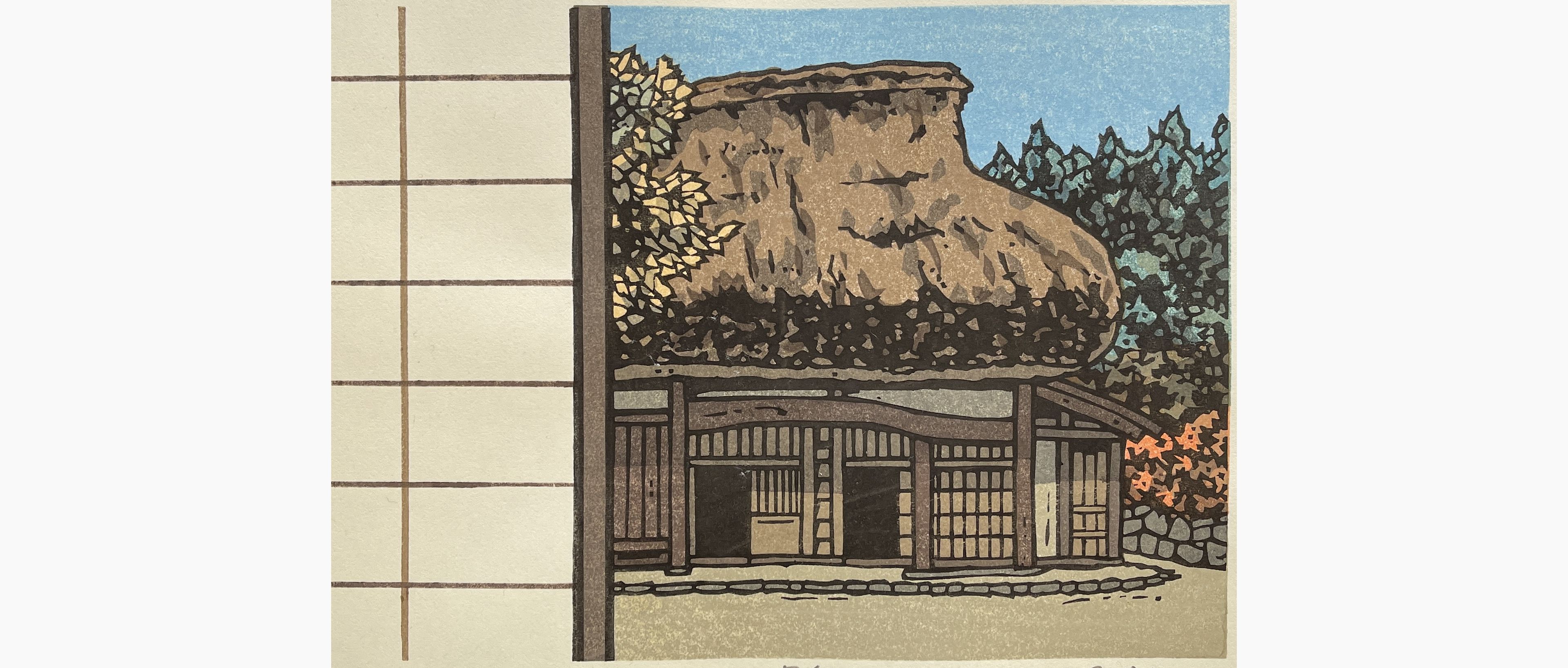 Original woodblock print - Nishijima Katsuyuki - Fine Weather