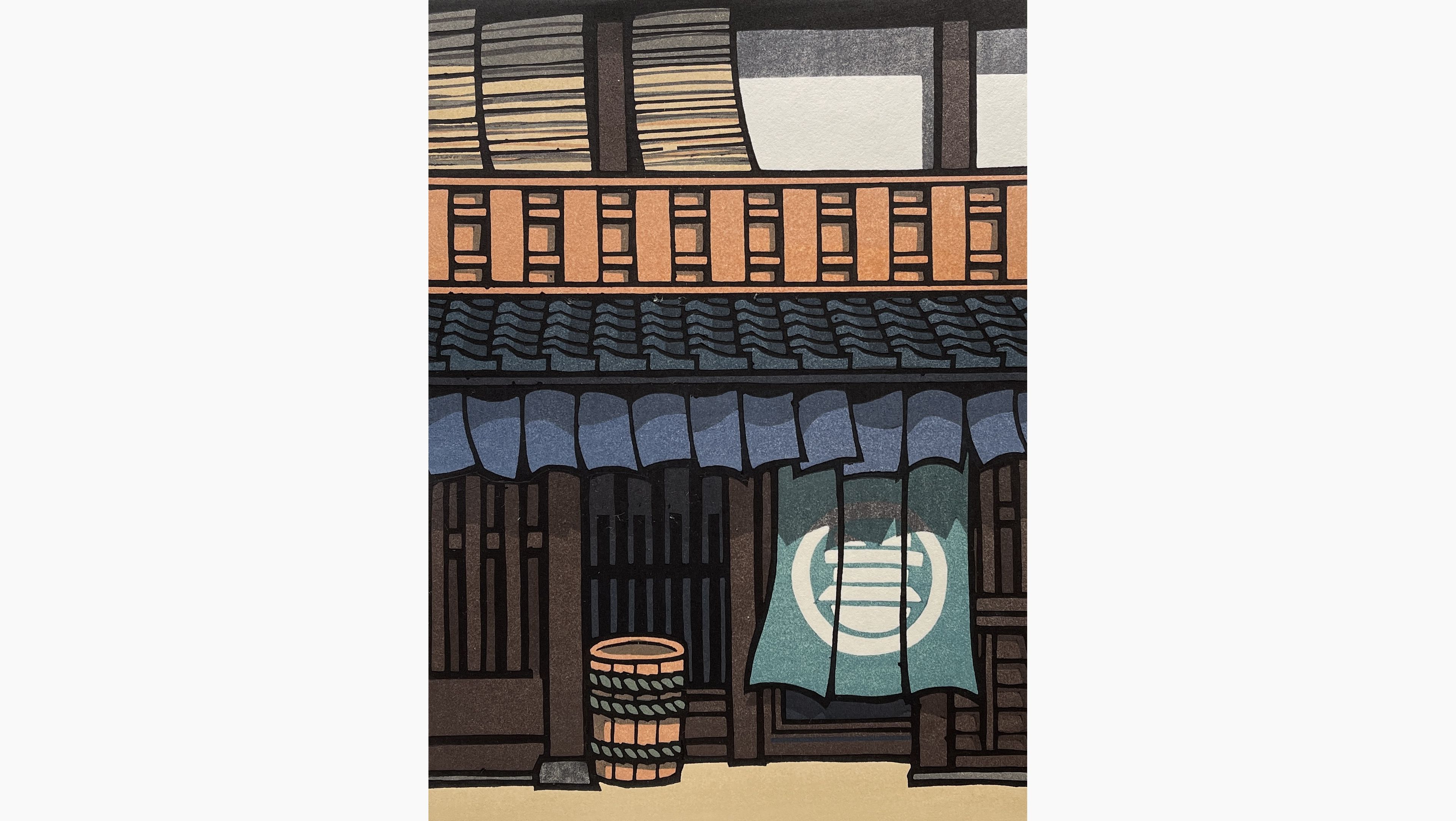 Original woodblock print - Nishijima Katsuyuki - Indian Summer Day