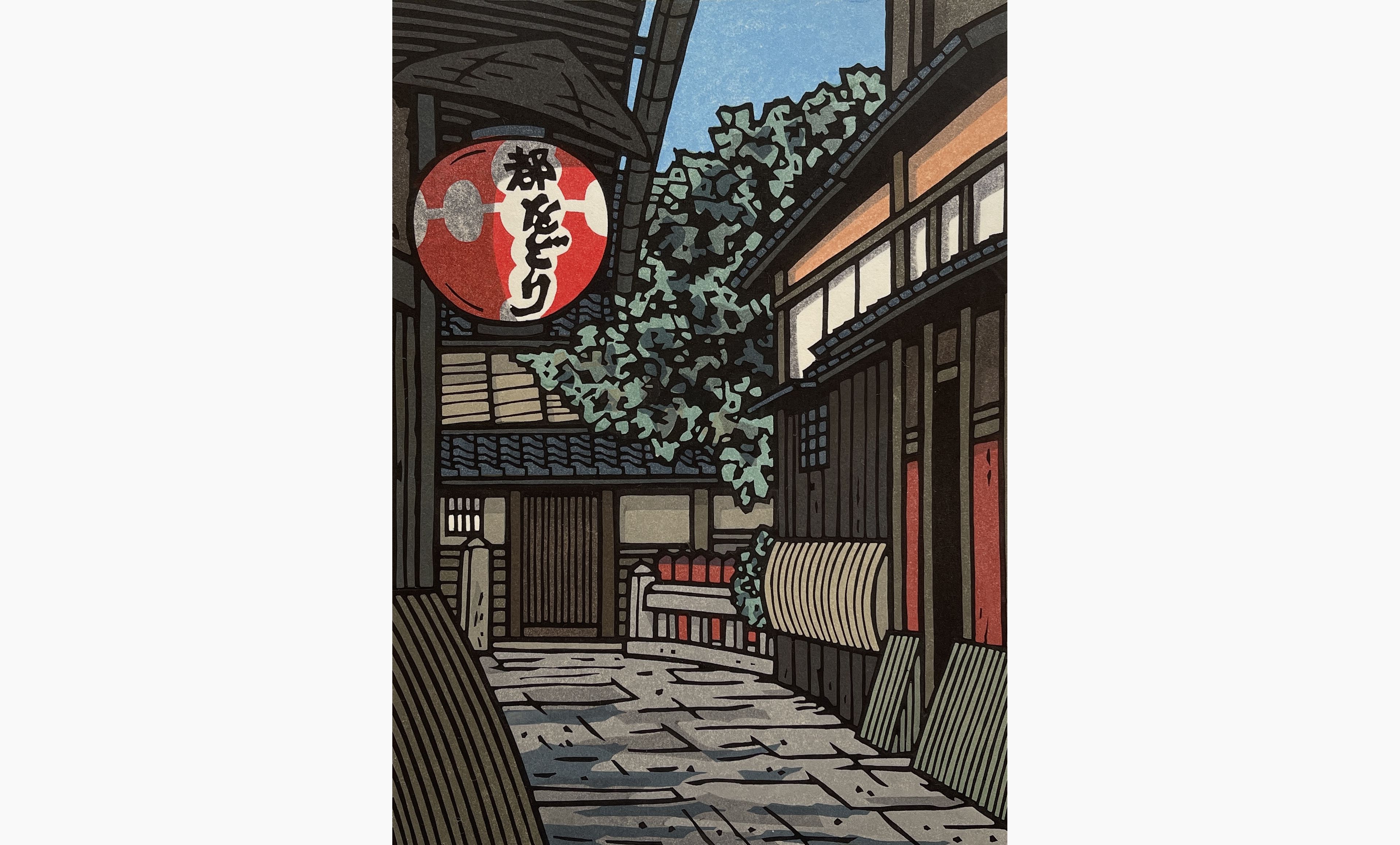 Original woodblock print - Nishijima Katsuyuki - Light Green