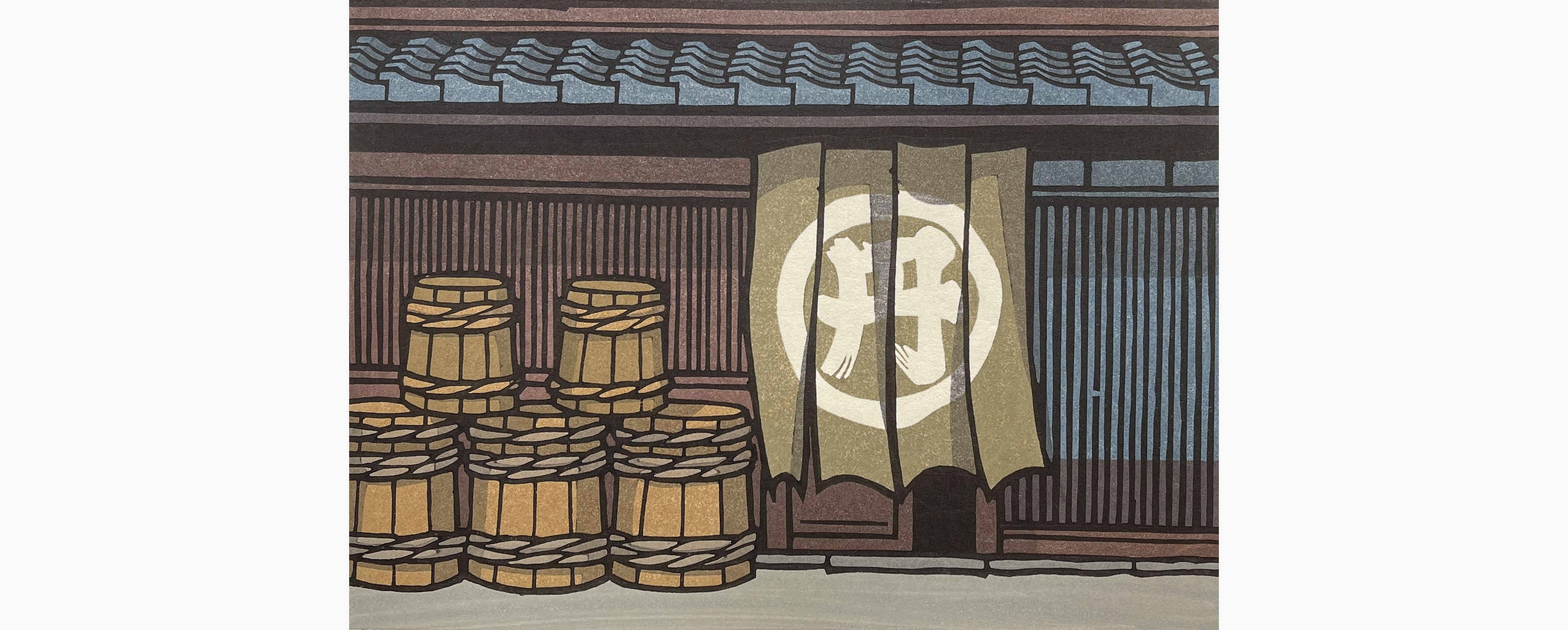 Original woodblock print - Nishijima Katsuyuki - Short Day