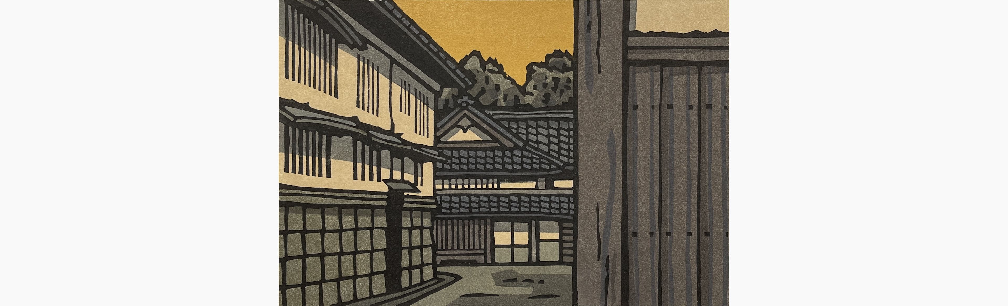 Original woodblock print - Nishijima Katsuyuki - Sunset Glow