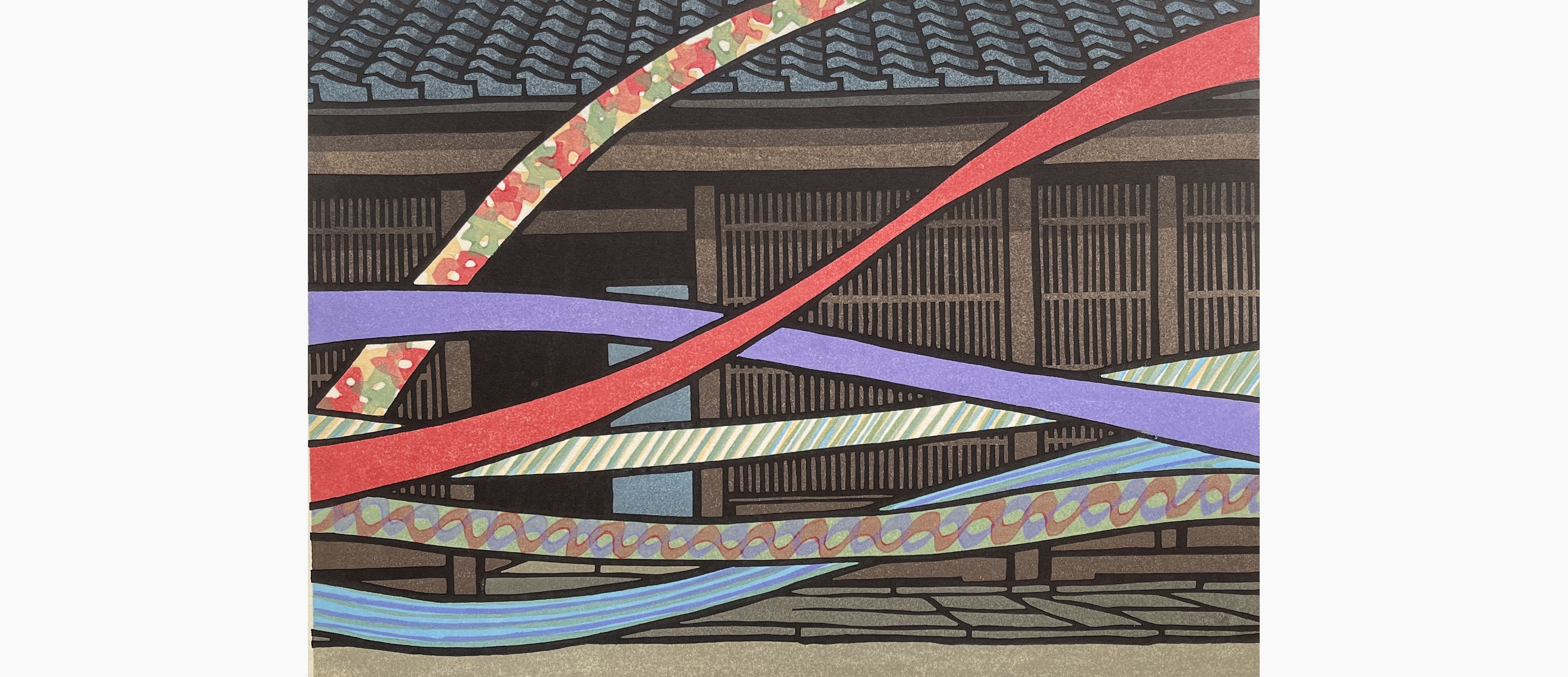 Original woodblock print - Nishijima Katsuyuki - Swaying in the Wind