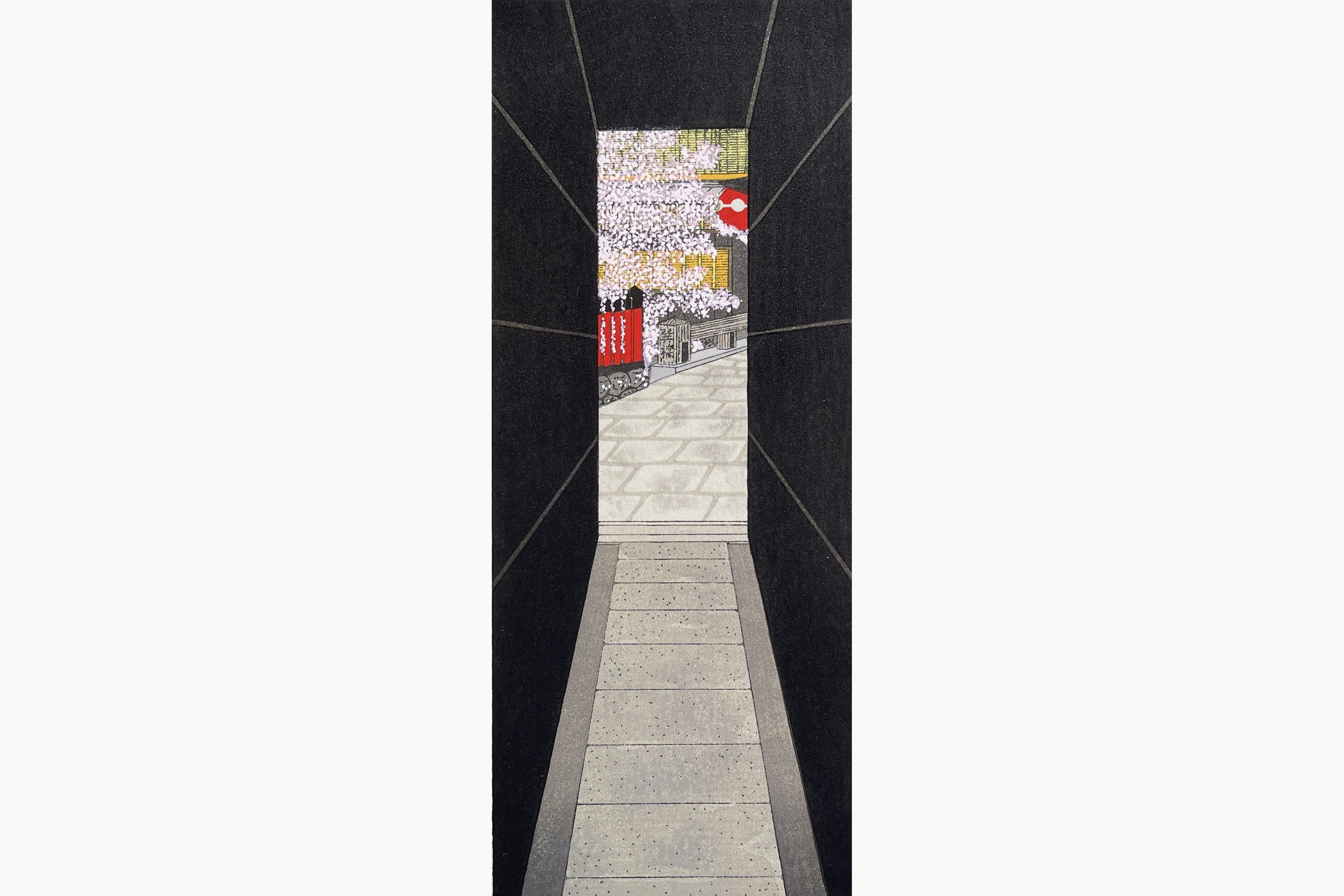 Original woodblock print - Teruhide Kato - Alley in Gion