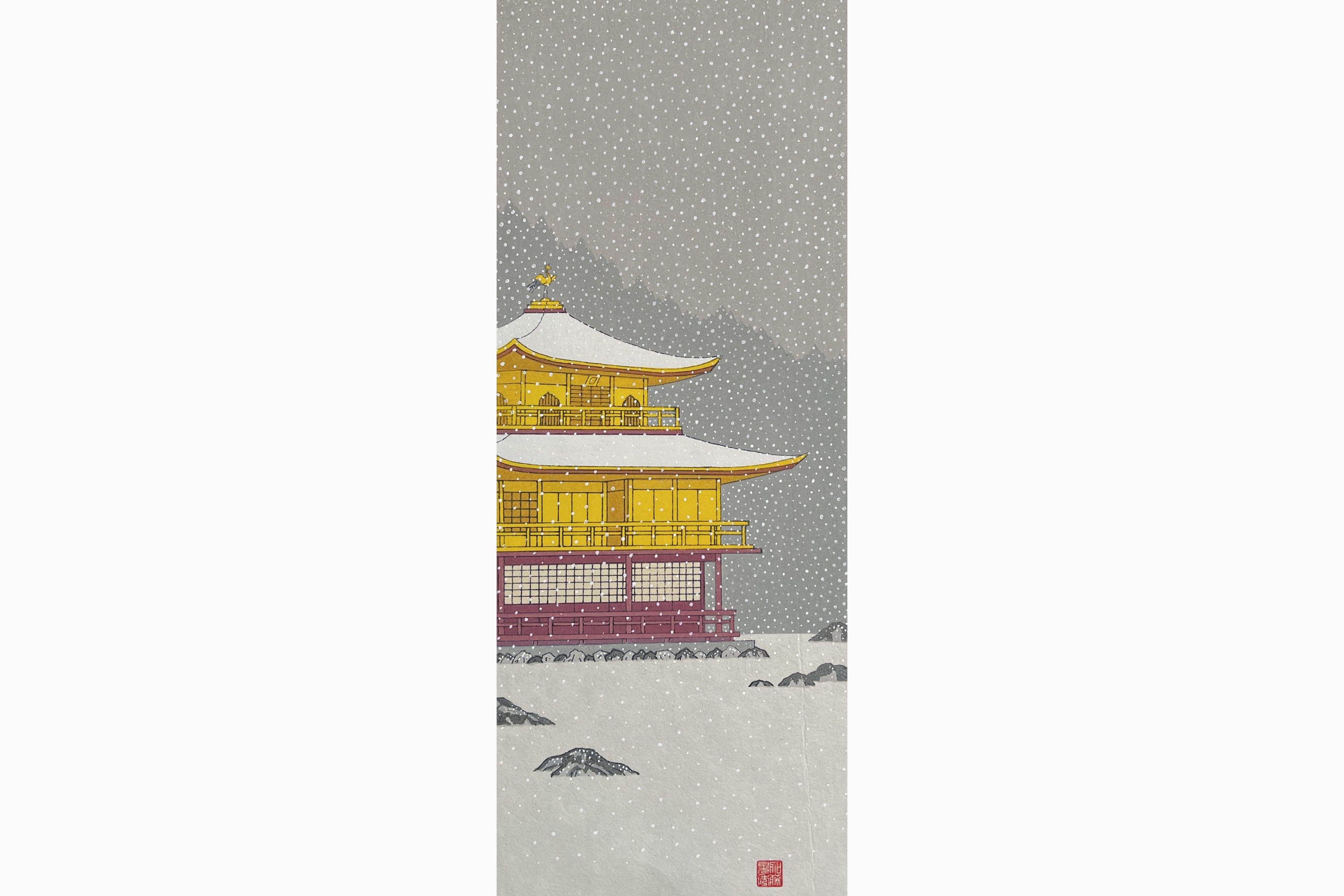Original woodblock print - Teruhide Kato - Kinkaku-Ji in snow