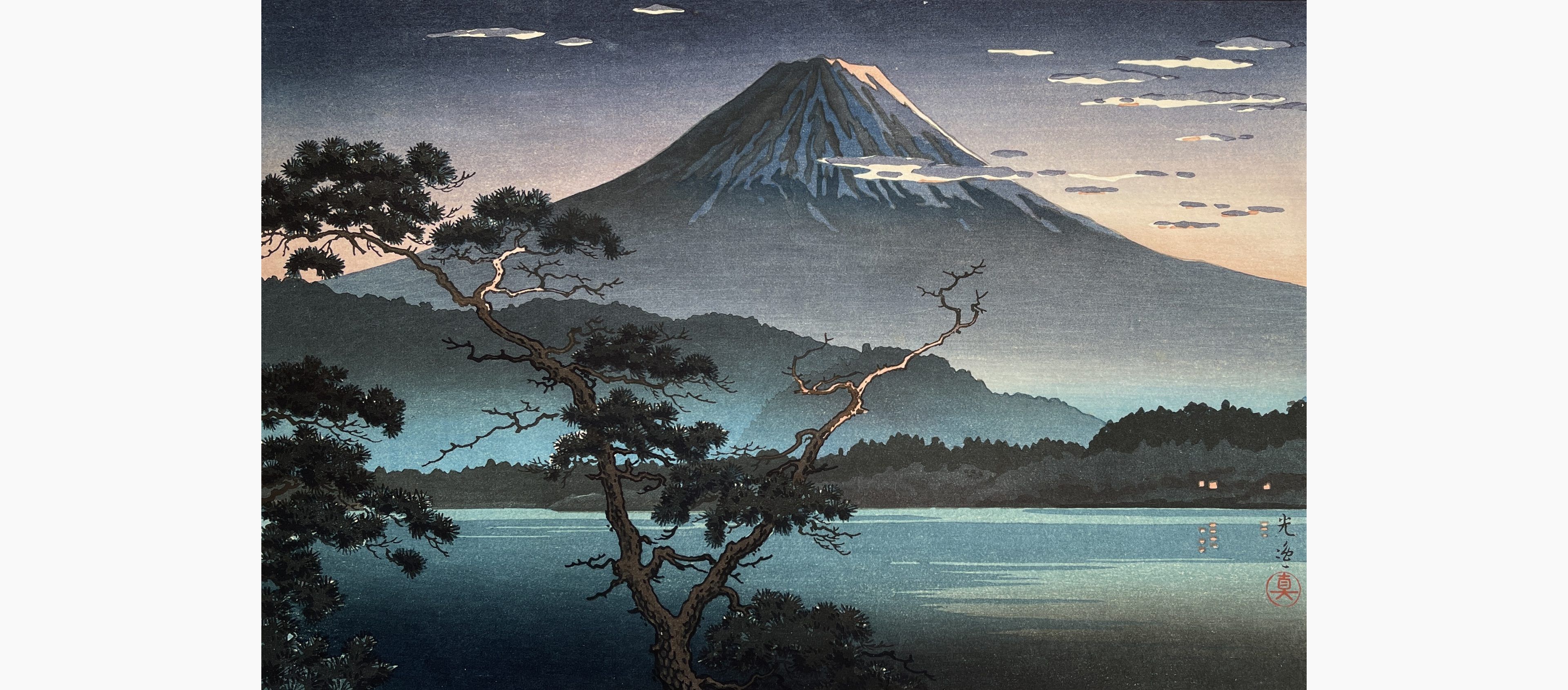 Original woodblock print - Tsuchiya Koitsu - Evening Glow at Lake Sai