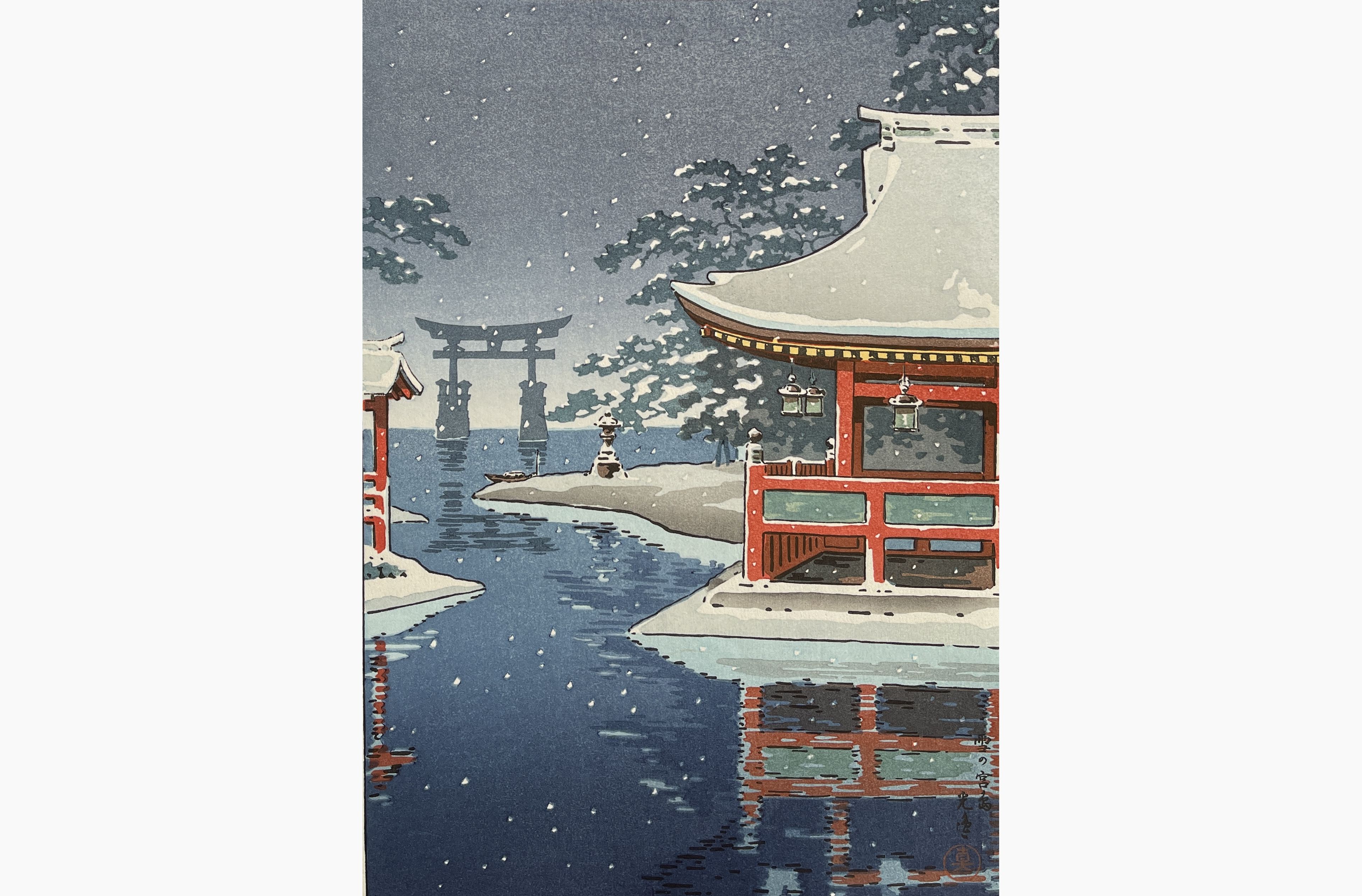 Original woodblock print - Tsuchiya Koitsu - Miyajima in Snow