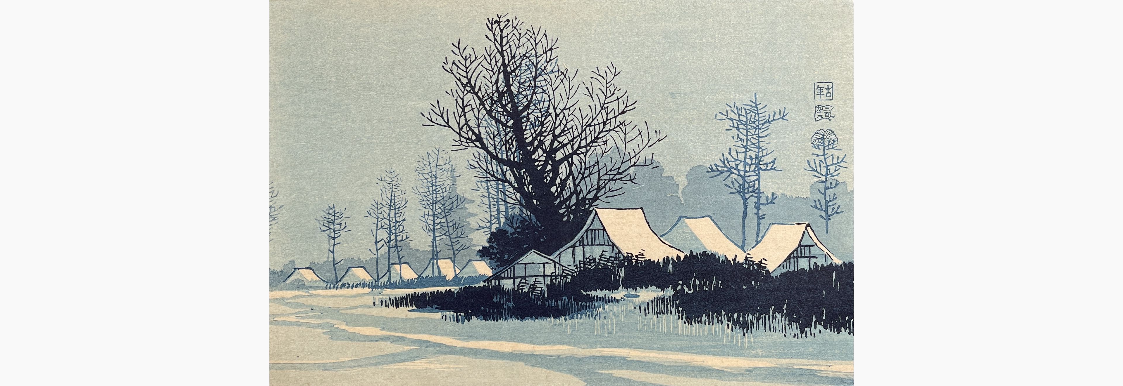 Original woodblock print - Uehara Konen - Snow Scene