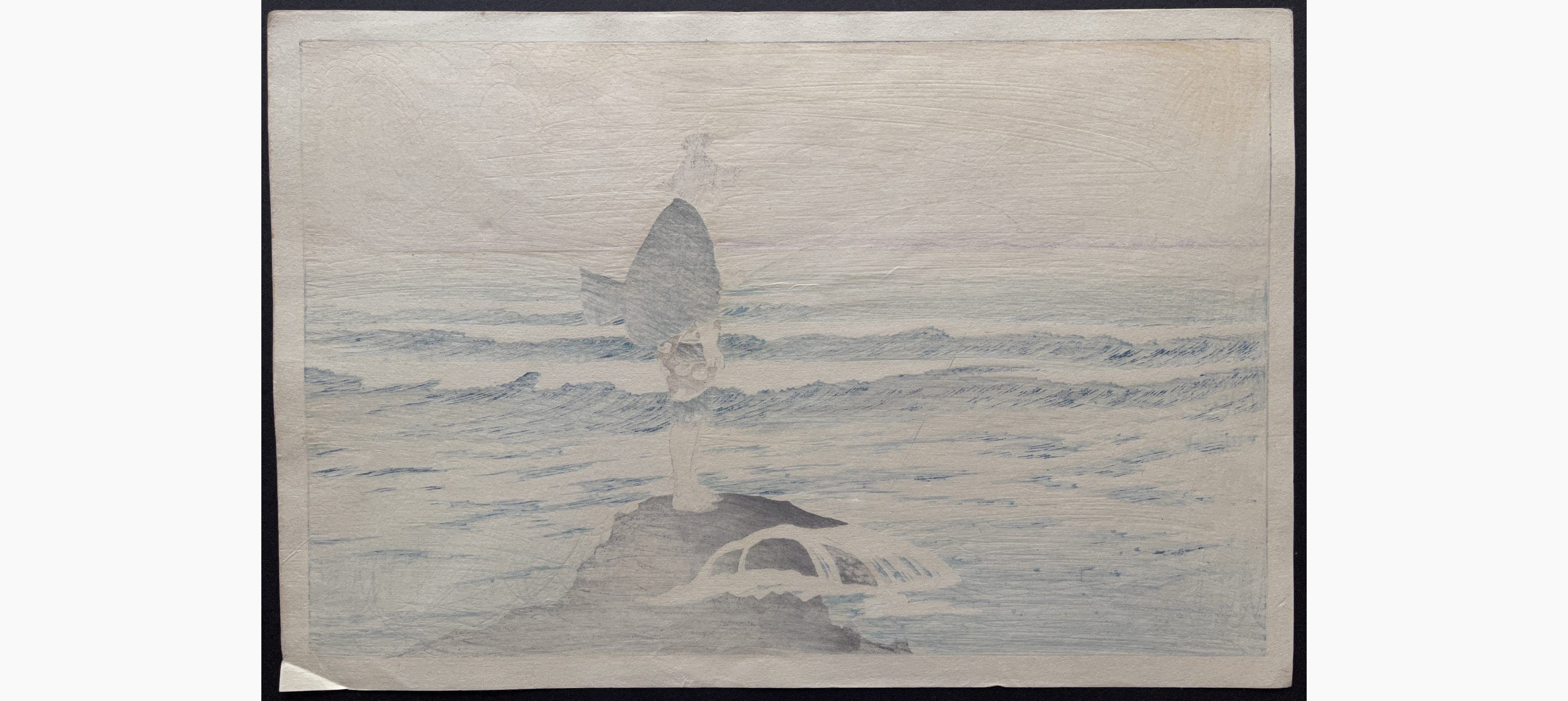 Japanese print - Arai Yoshimune - Fisherman