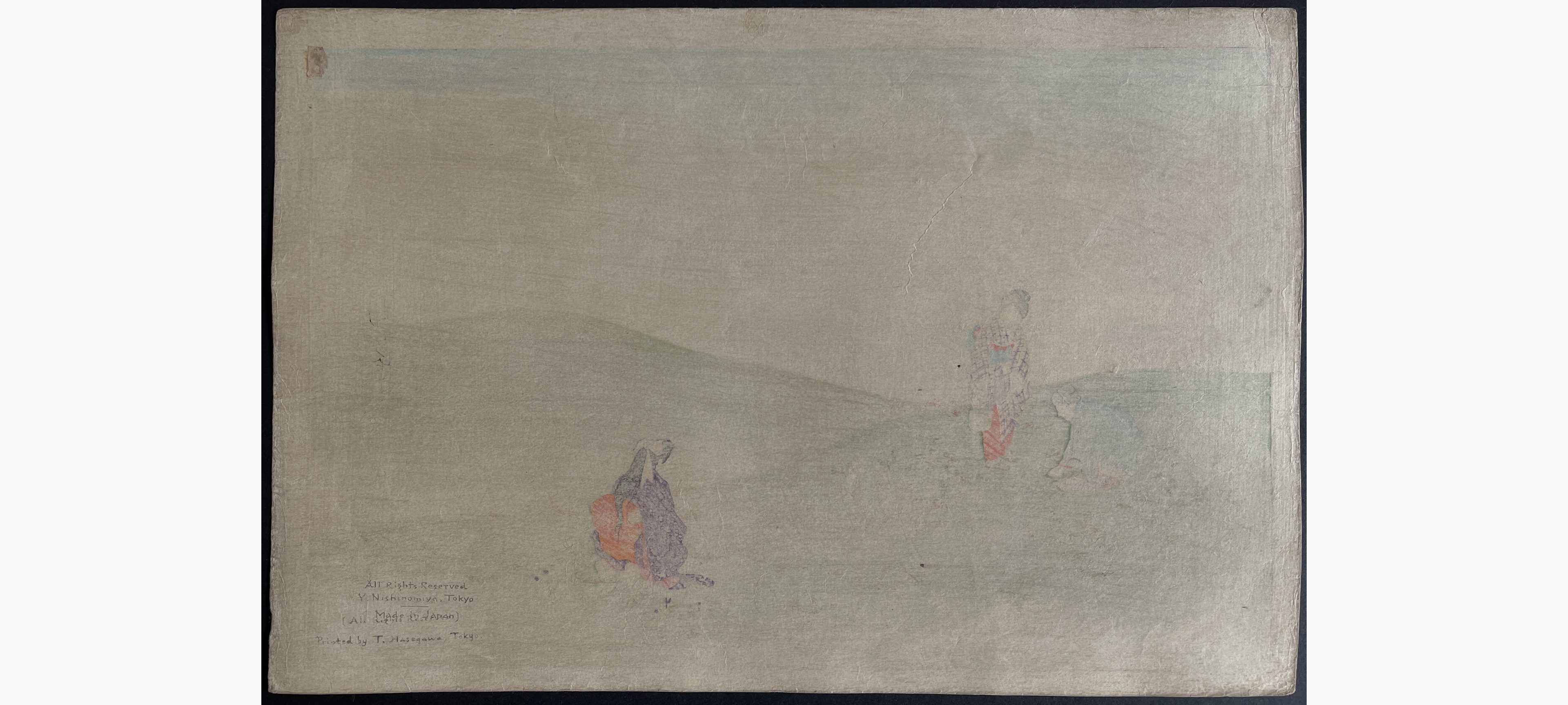 Japanese print - Arai Yoshimune - Spring Meadow