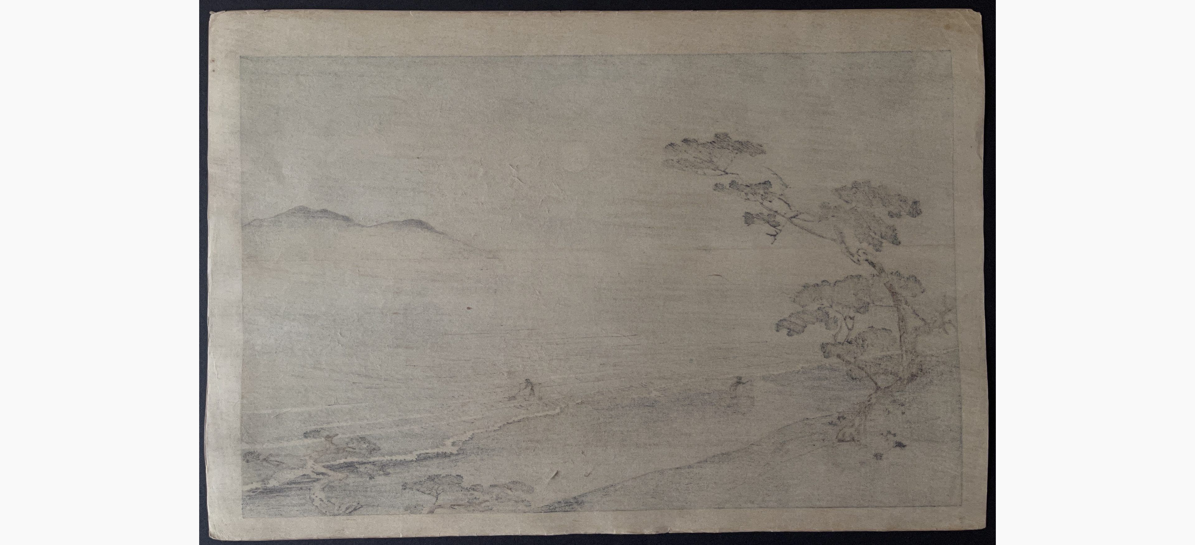 Japanese print - Arai Yoshimune - Suma Beach at Night