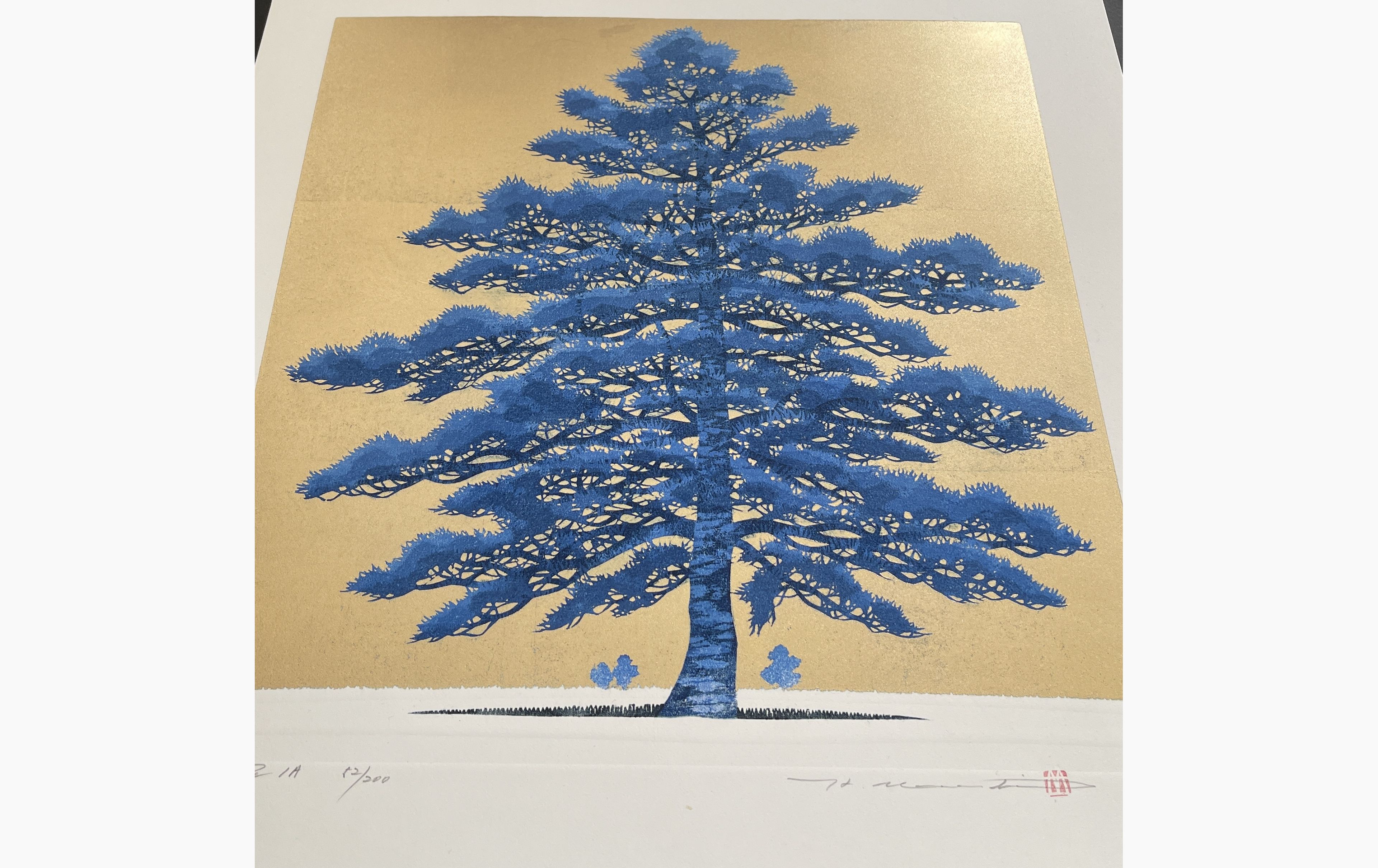 Japanese print - Hajime Namiki - Pine tree 1A
