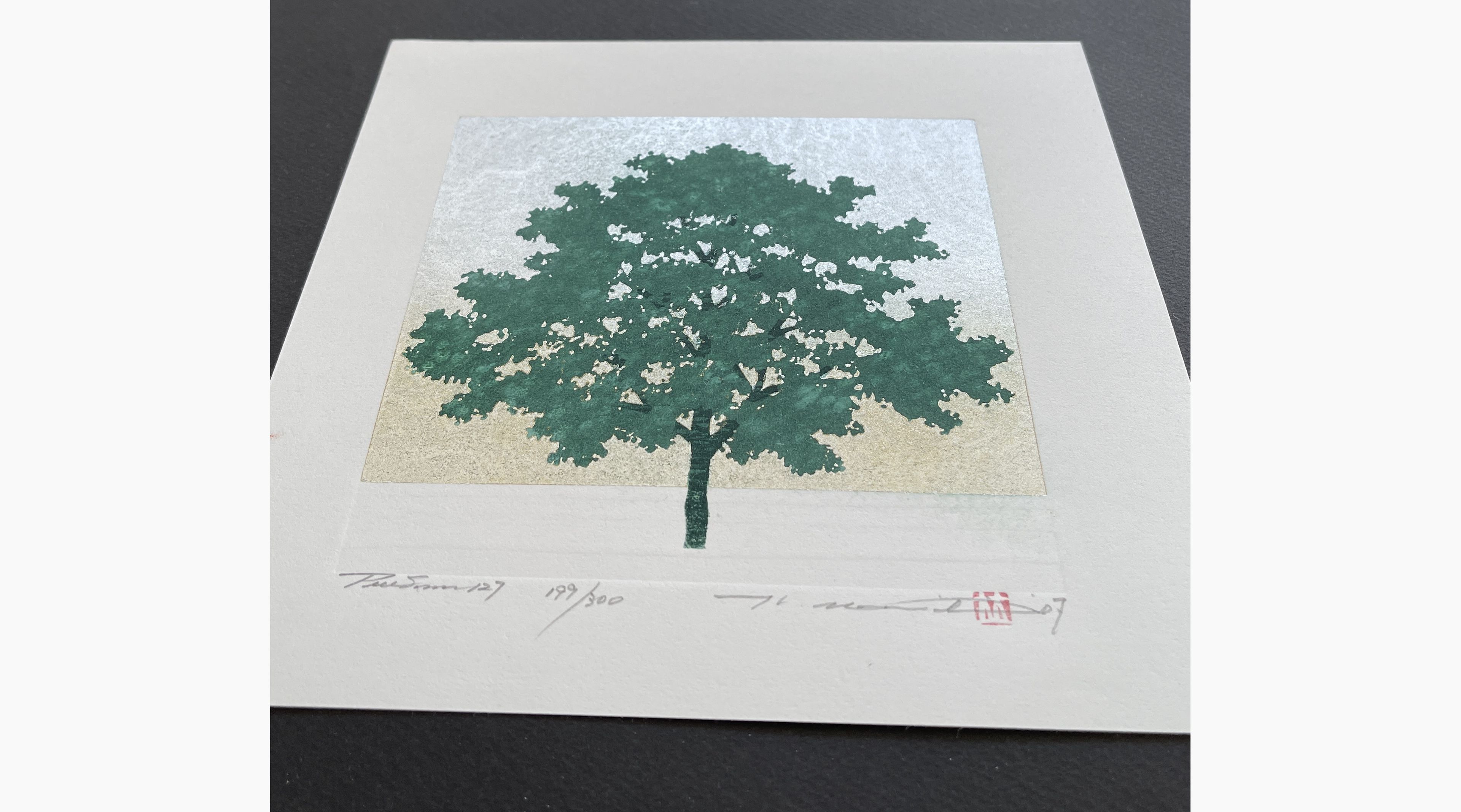 Japanese print - Hajime Namiki - Tree scene 127