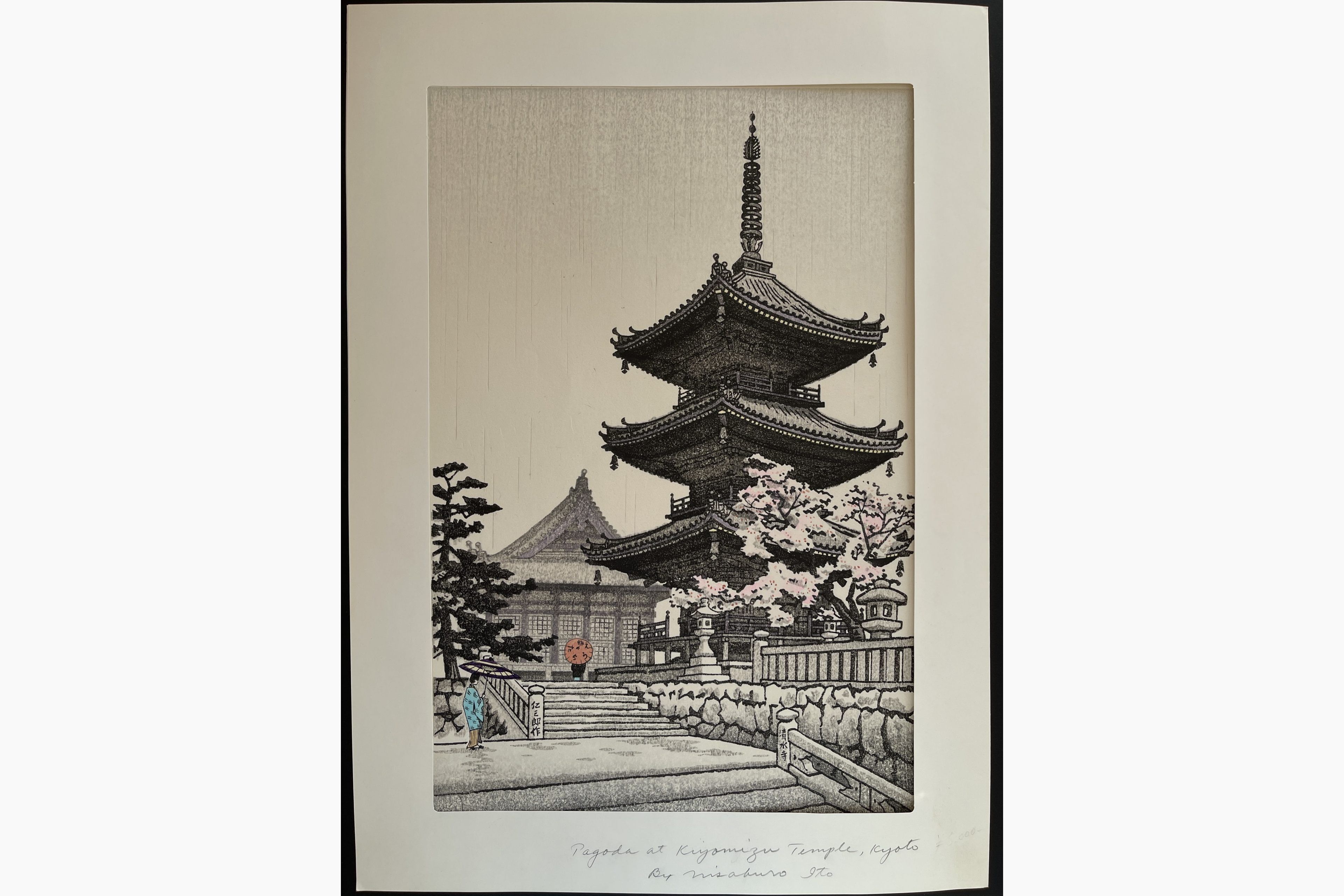 Japanese print - Ito Nisaburo - The Pagoda of Kiyomizu Temple in Kyoto