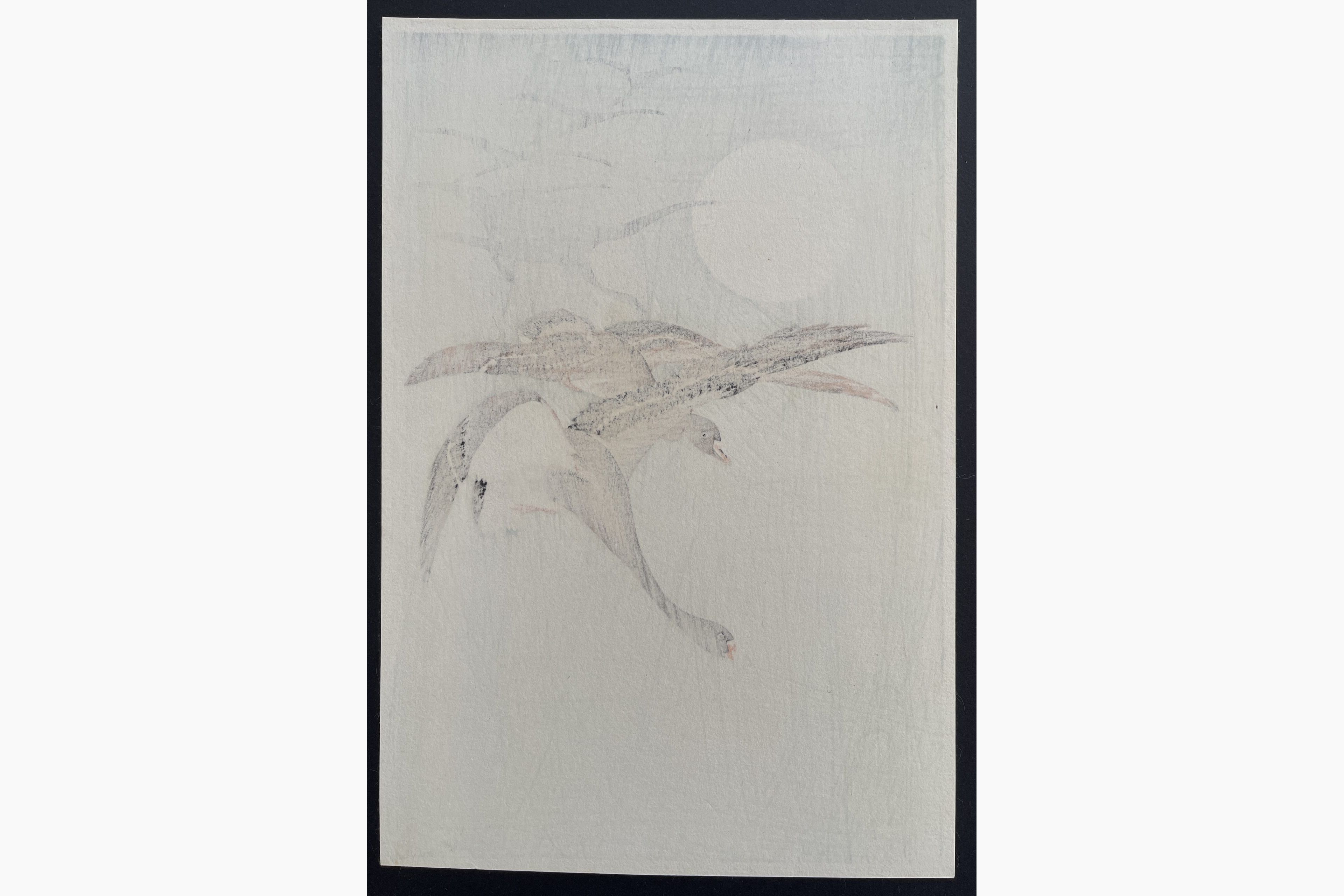 Japanese print - Ito Sozan - Homing Geese